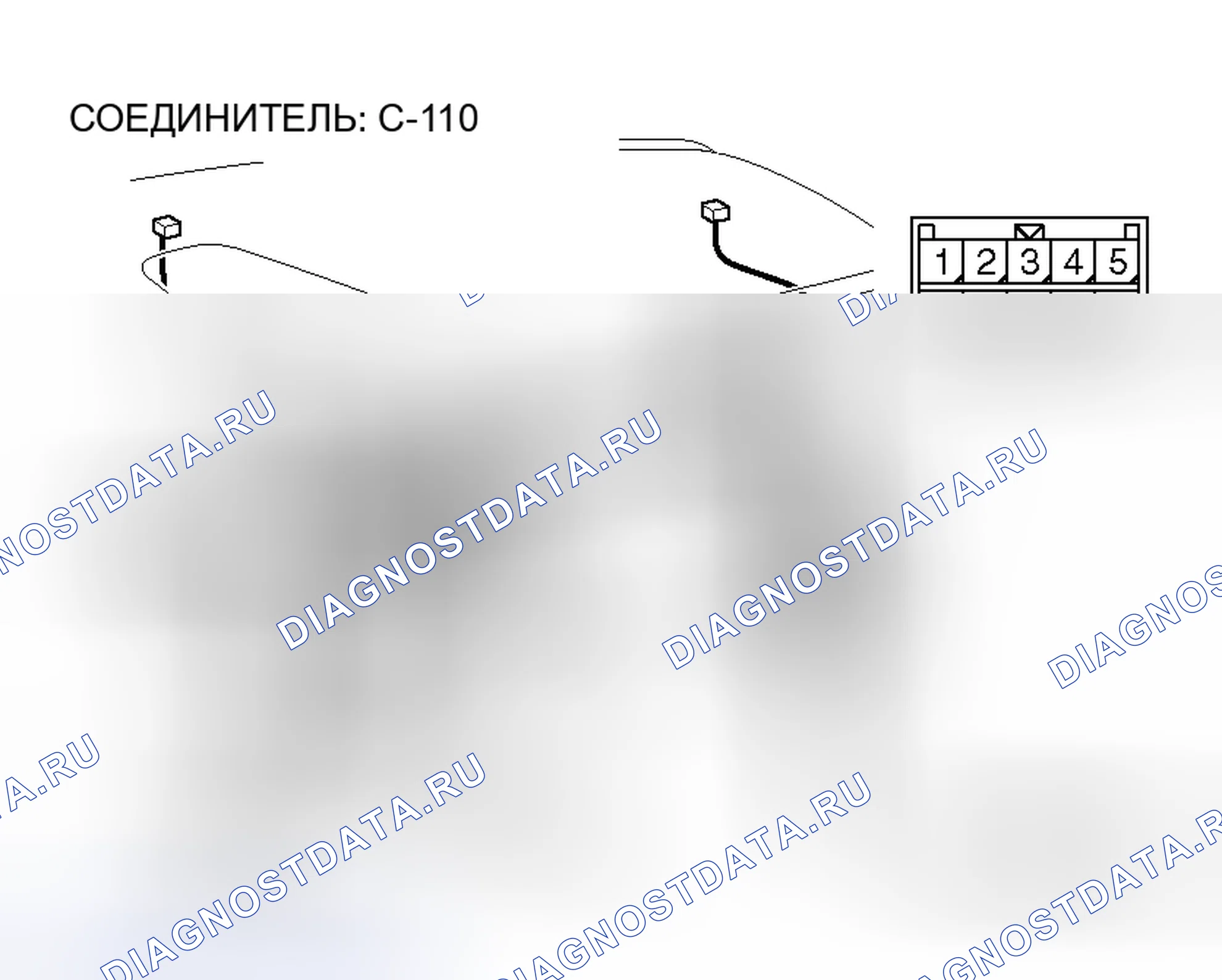 Рис. 123. Mitsubishi Endeavor I