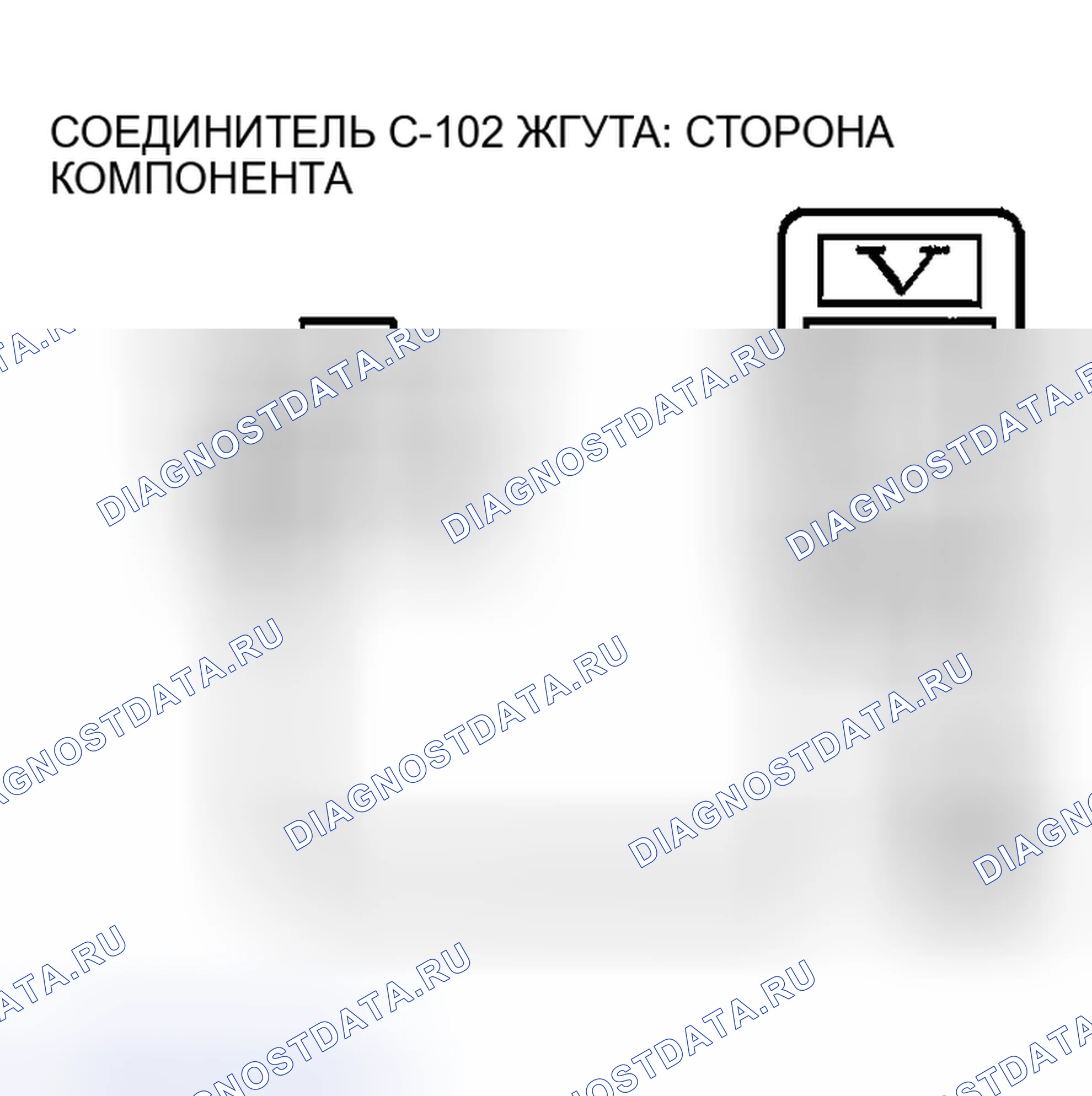 Рис. 368. Mazda MX-5 NA