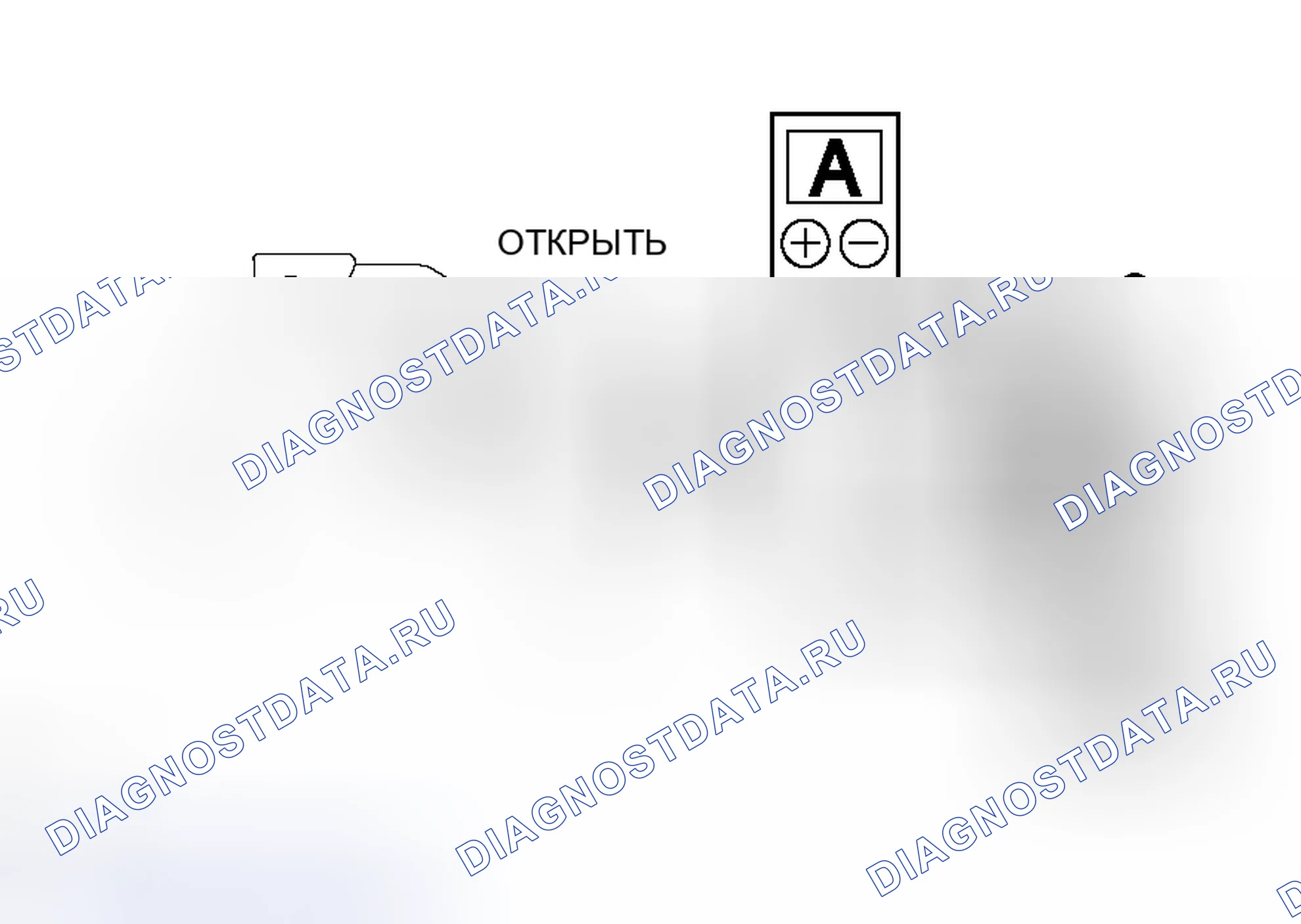 Рис. 101. Toyota Land Cruiser 100 рестайлинг 2
