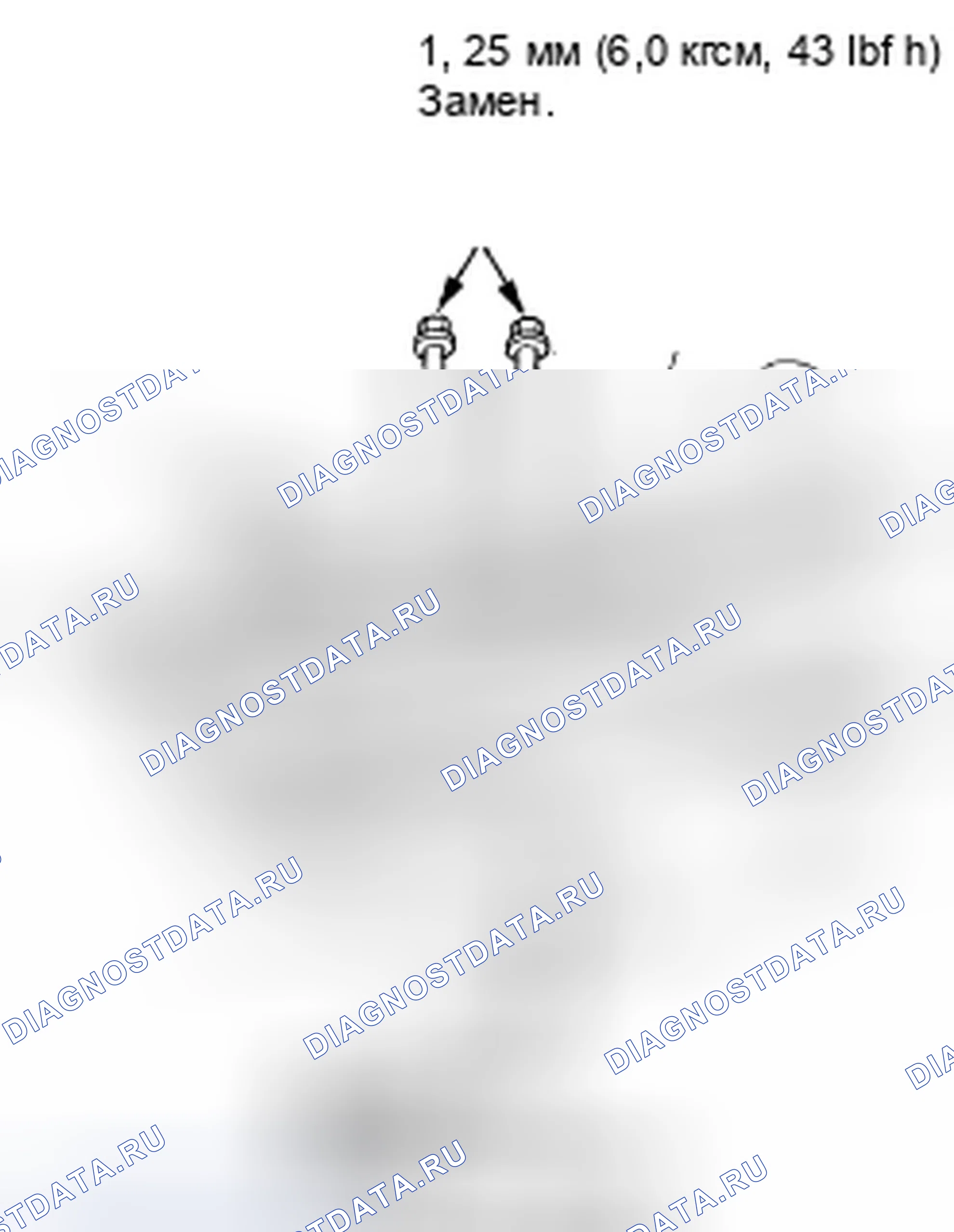 Рис. 101. Honda Fit I