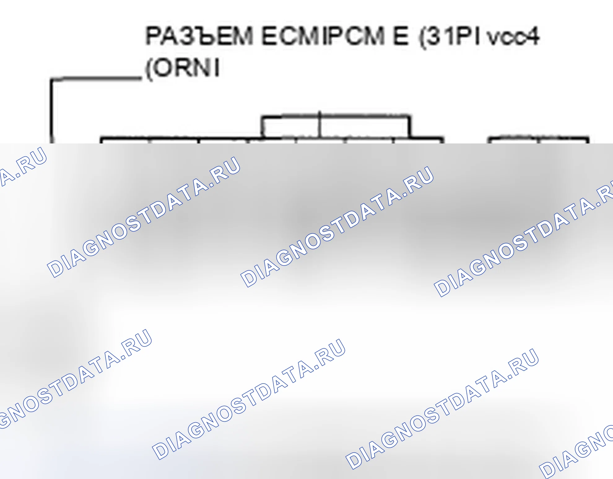 Рис. 211. Honda Fit I
