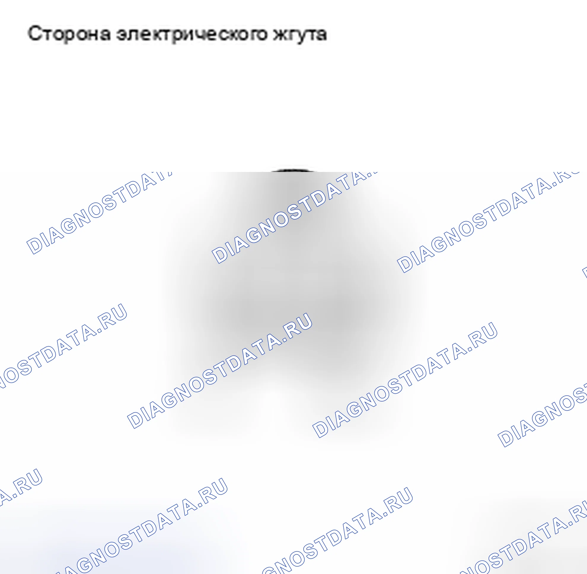 Рис. 85. Honda CR-V VI