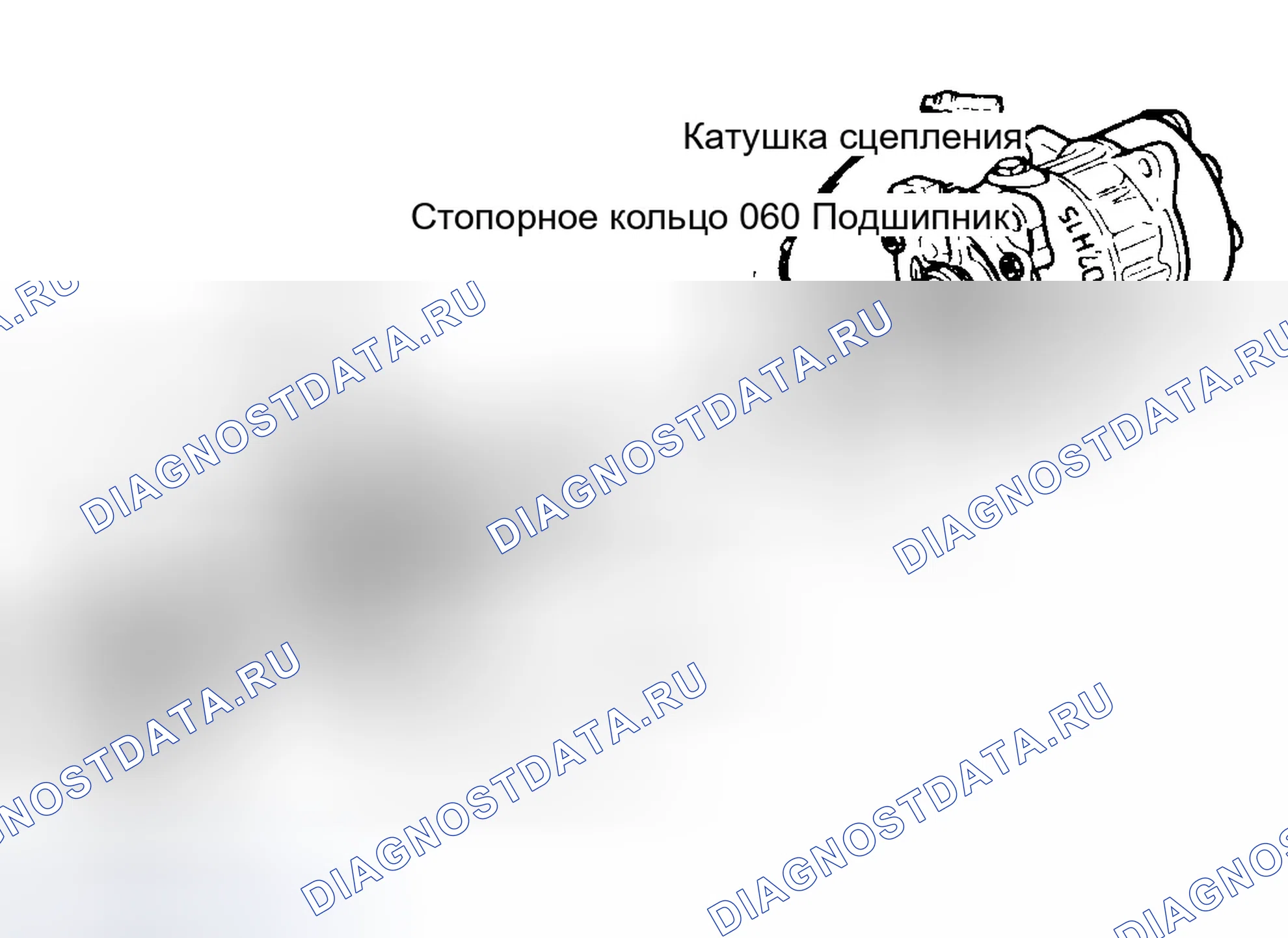 Рис. 12. Honda Passport II