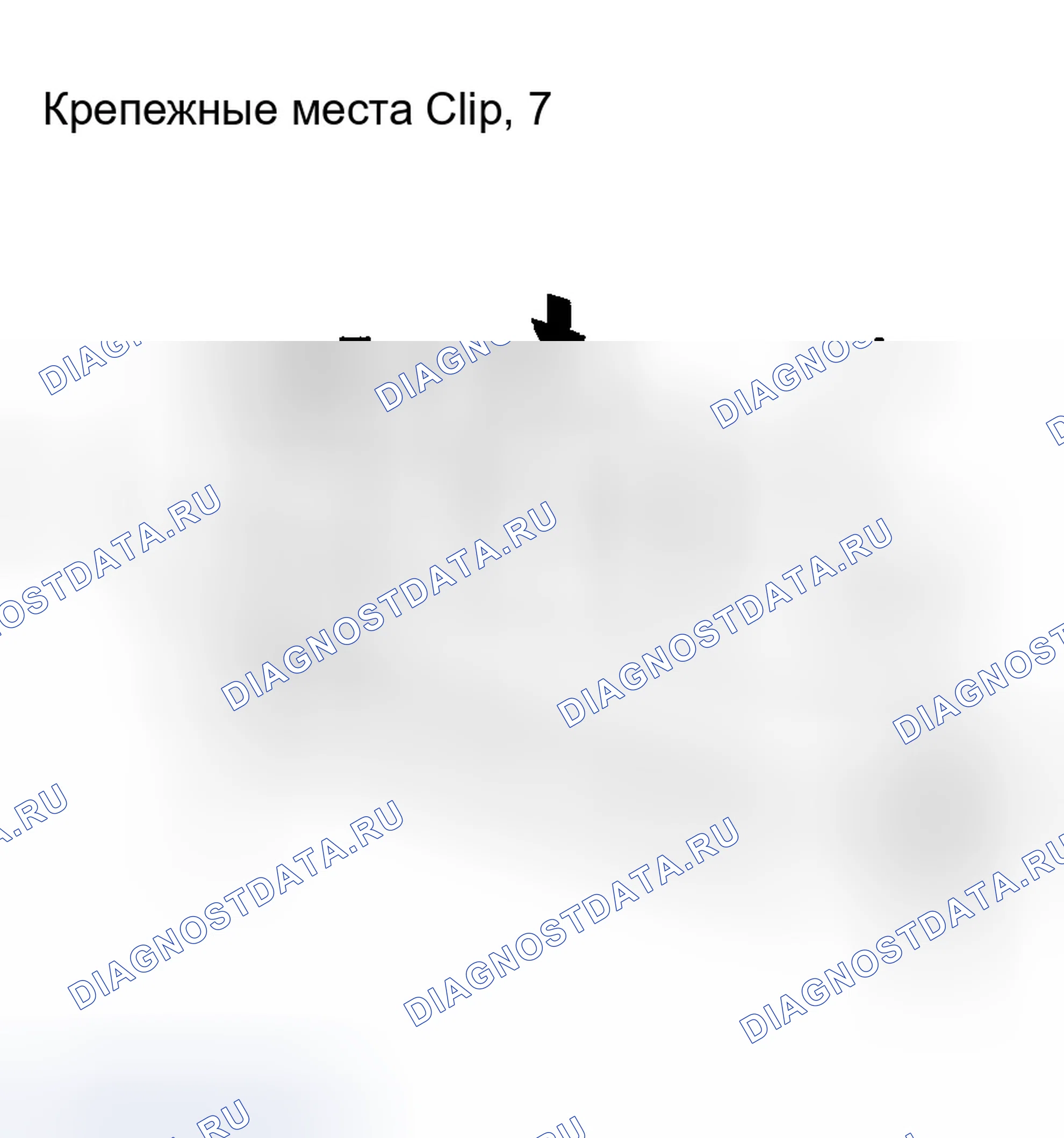 Рис. 48. Honda Element I
