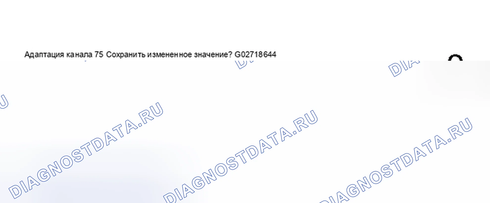 Рис. 192. Audi S6 C5
