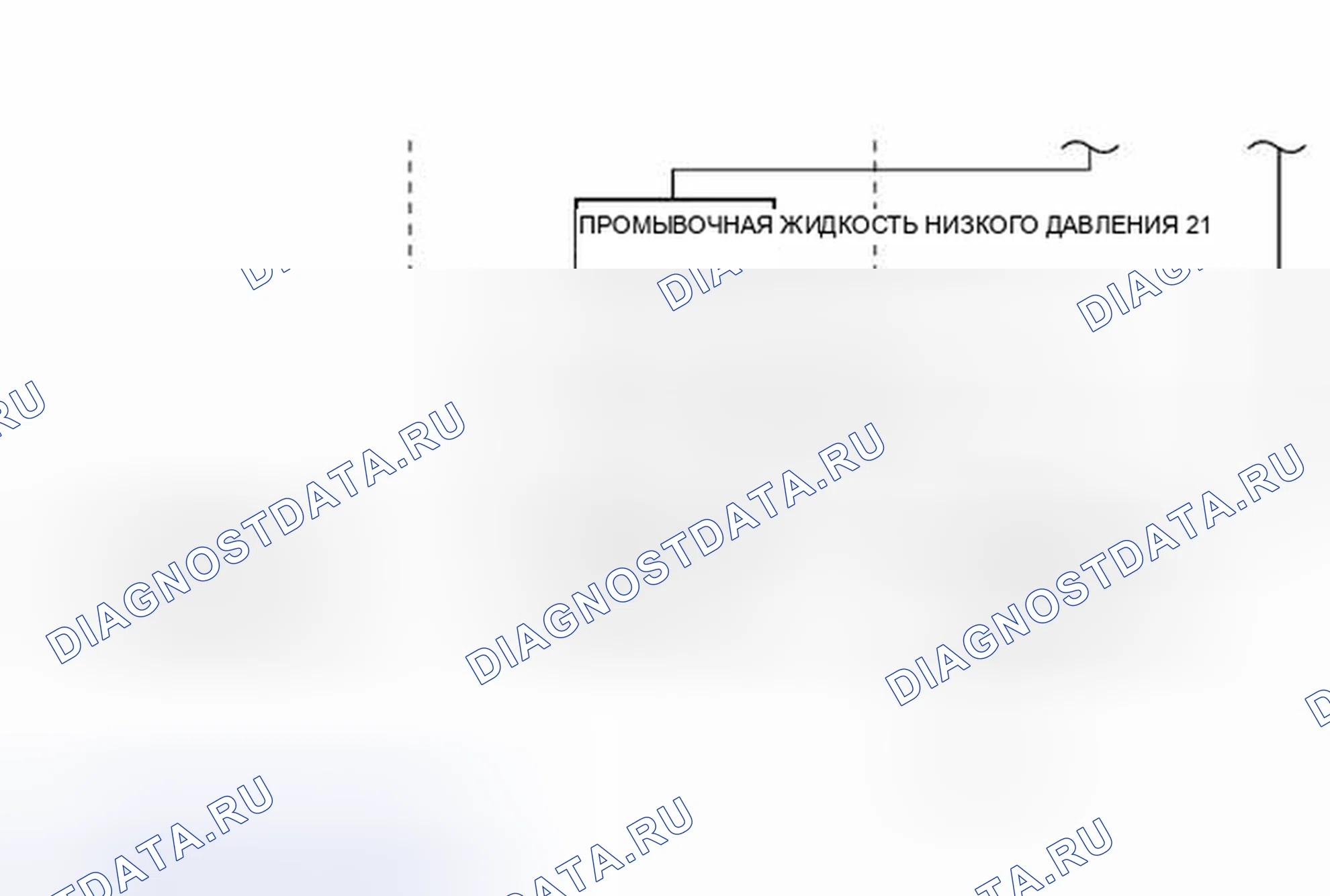 Рис. 66. Toyota Camry XV40 рестайлинг