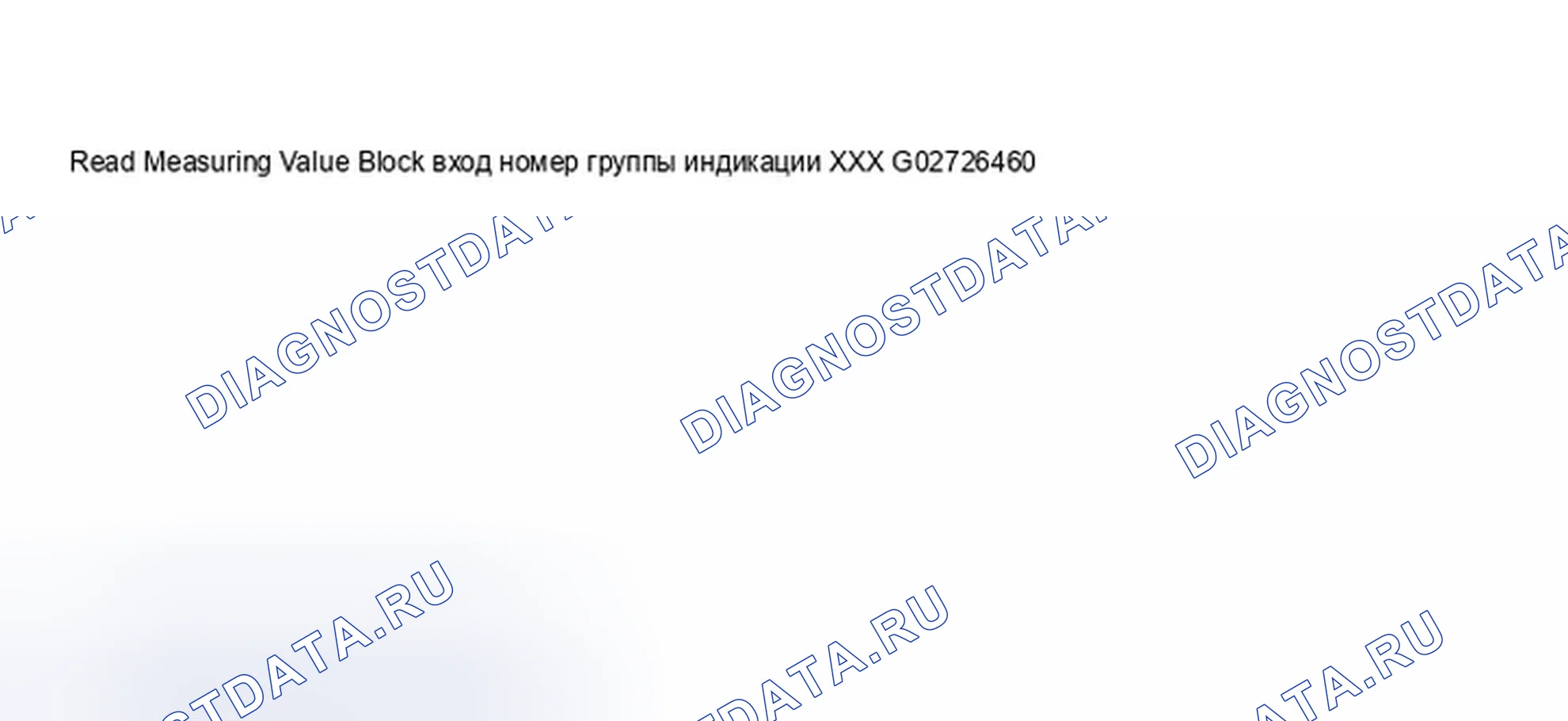 Рис. 94: Дисплей сканирующего прибора V.A.G 1551 - готовность датчика нагретого кислорода и датчика нагретого кислорода, 1998 г. (2 из 4). Audi A8 D2