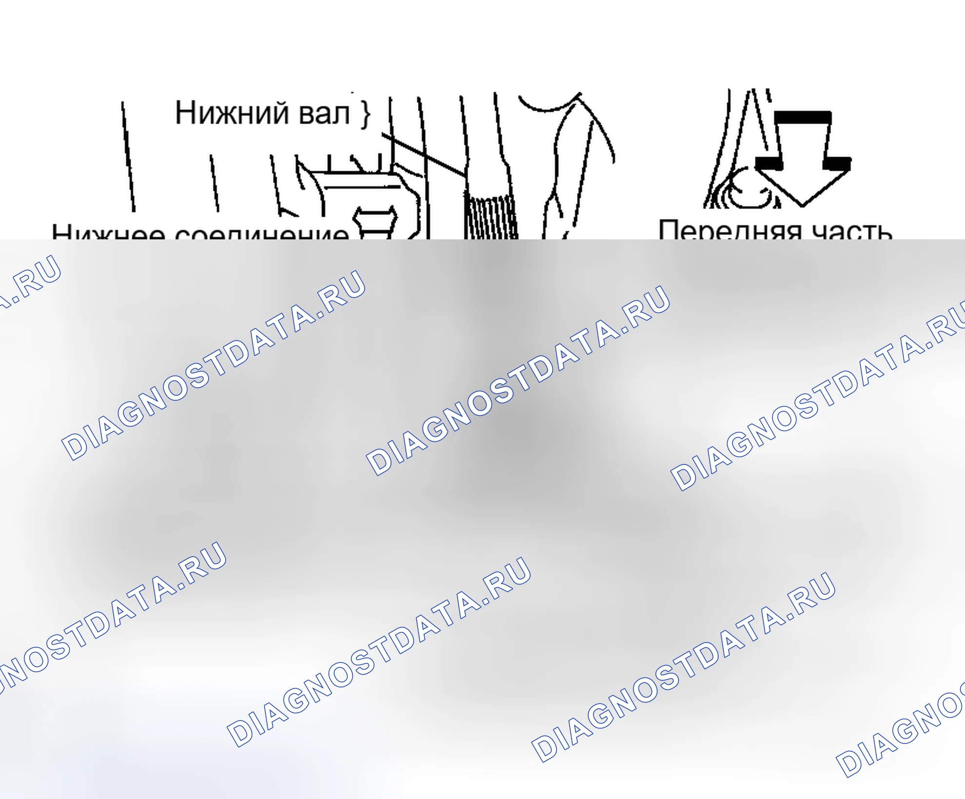 Рис. 29. Honda Logo I