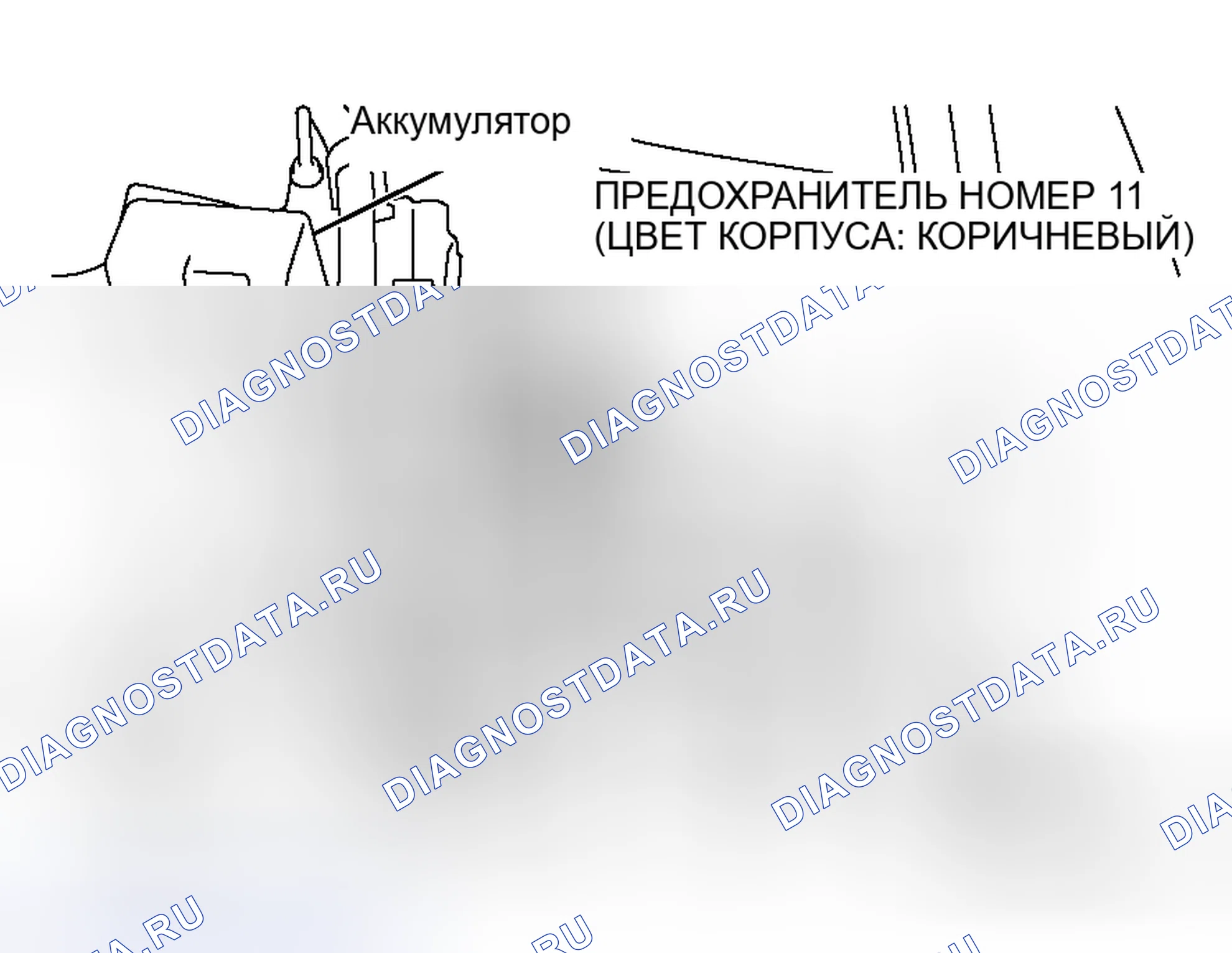Рис. 44. Honda Fit Shuttle I
