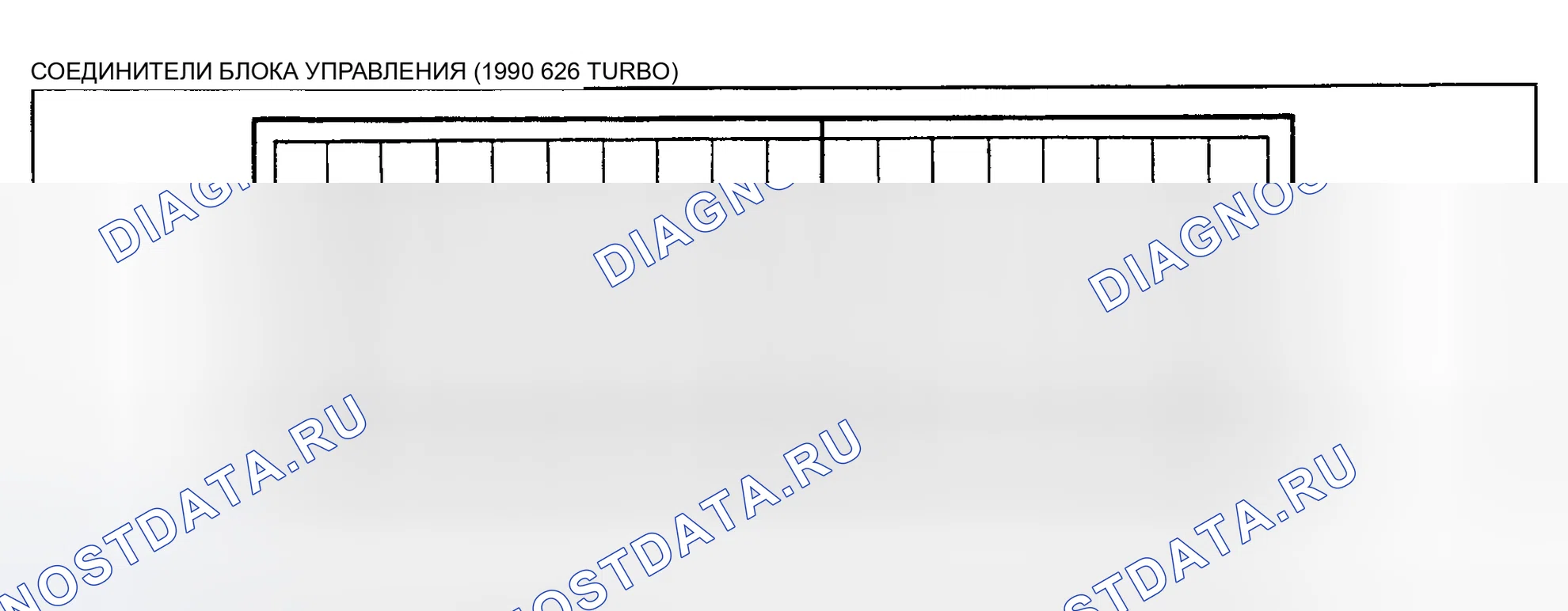 Рис. 105: Инжир. 49:1990 626 Турбо. Mazda MX-6 V