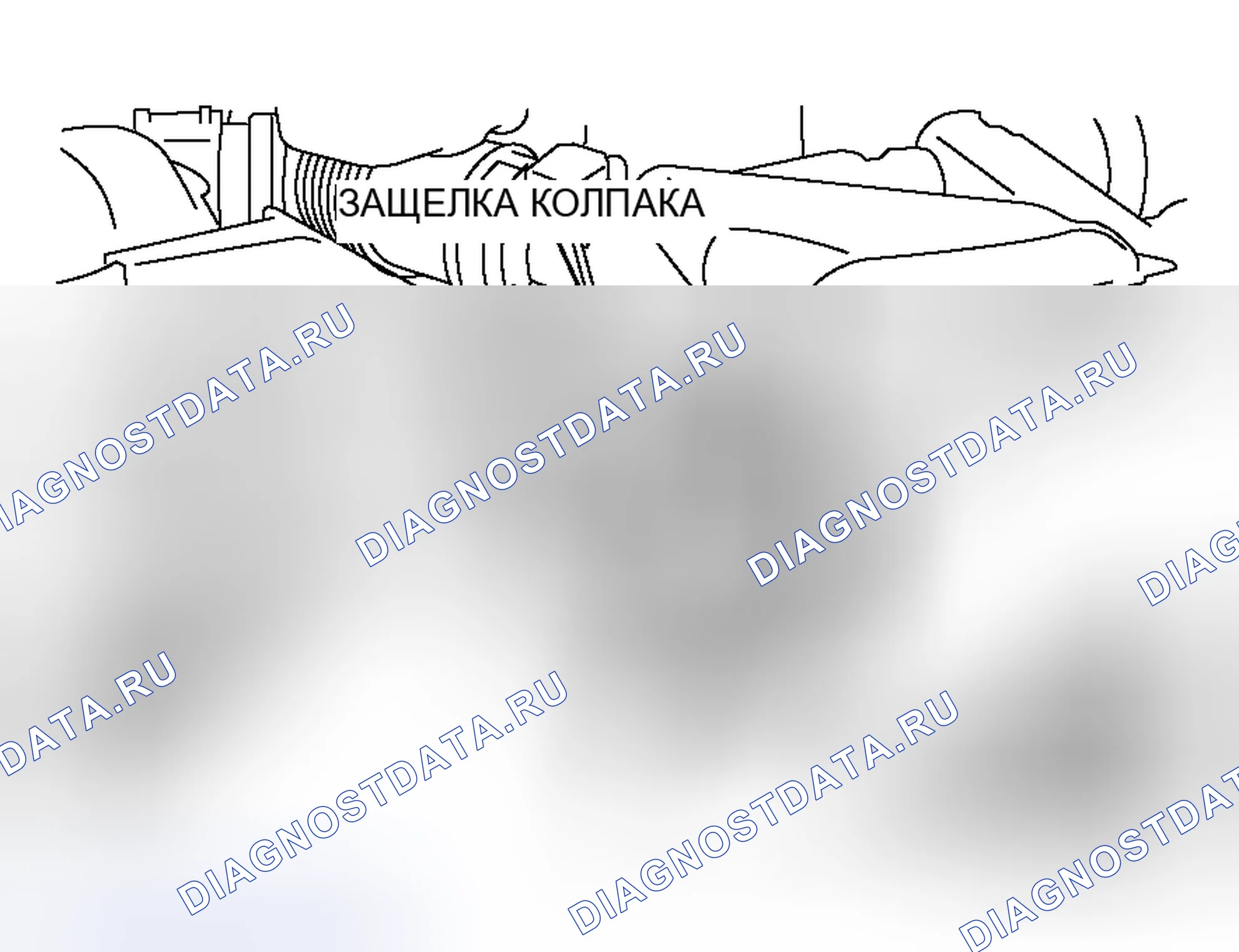 Рис. 5: ЦЕНТРОВКА ЗАЩЕЛКИ КАПОТА И УДАРНИКА. Mitsubishi Endeavor I