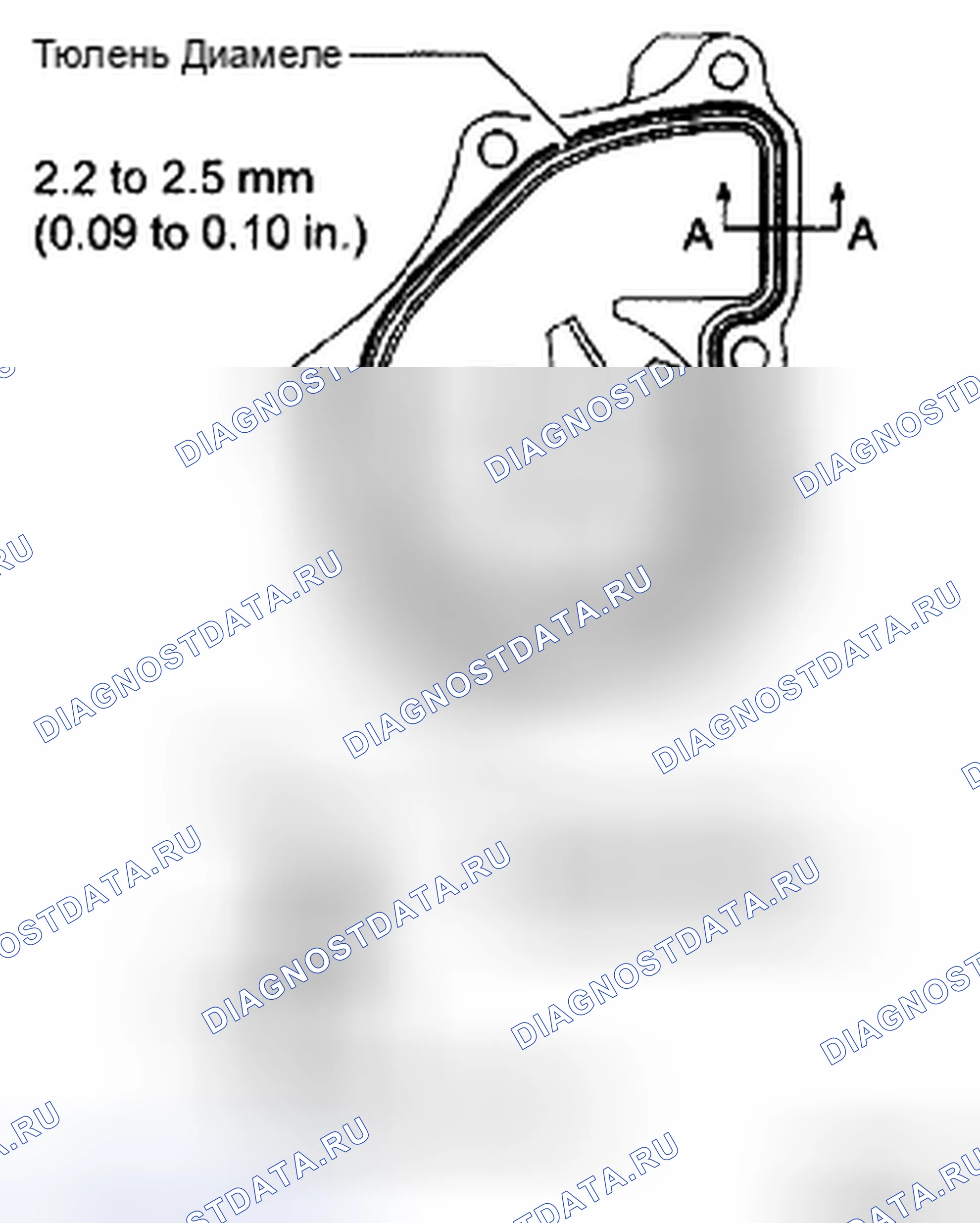 Рис. 13: УСТАНОВКА. Toyota Camry XV40