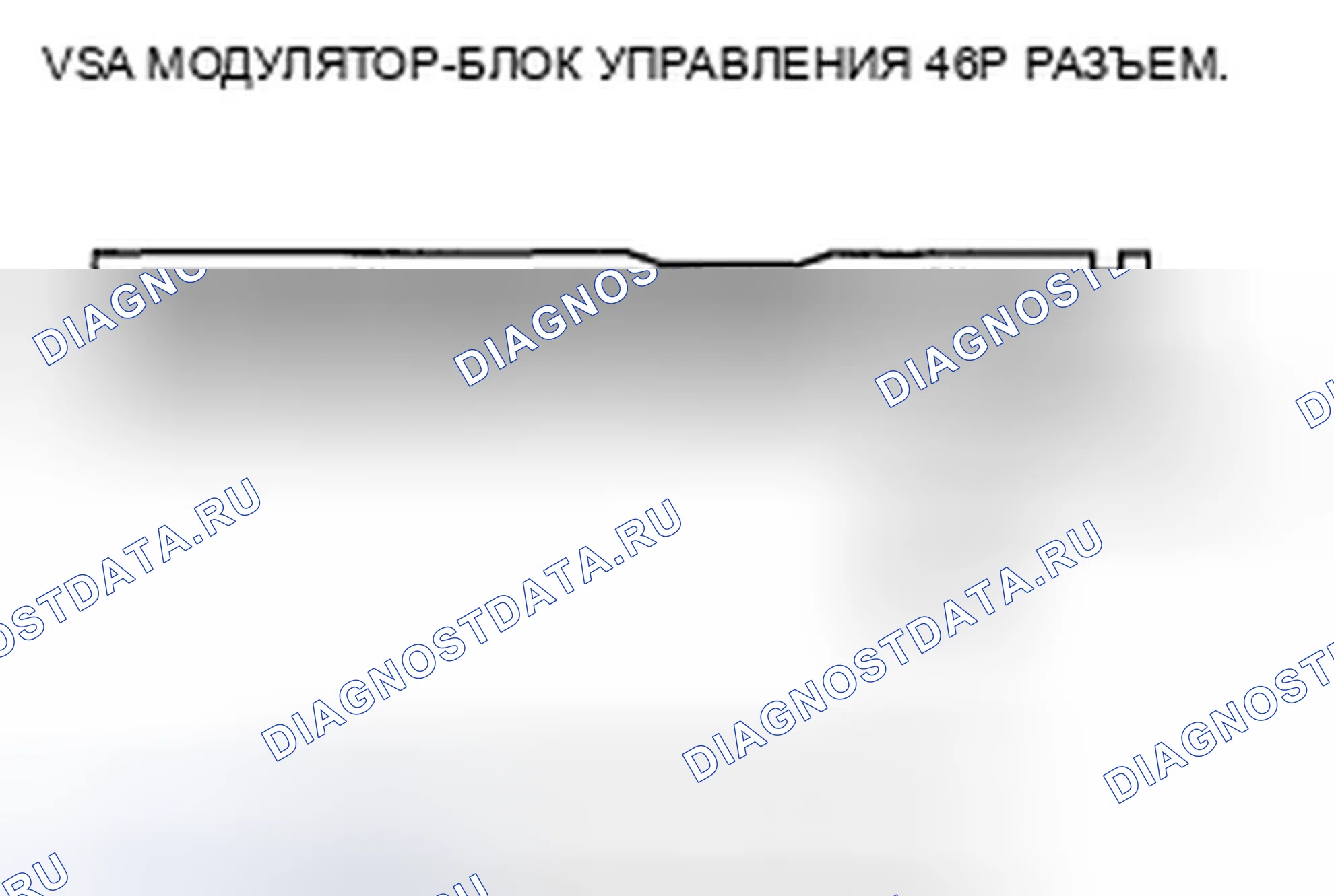 Рис. 70. Honda Ridgeline I рестайлинг