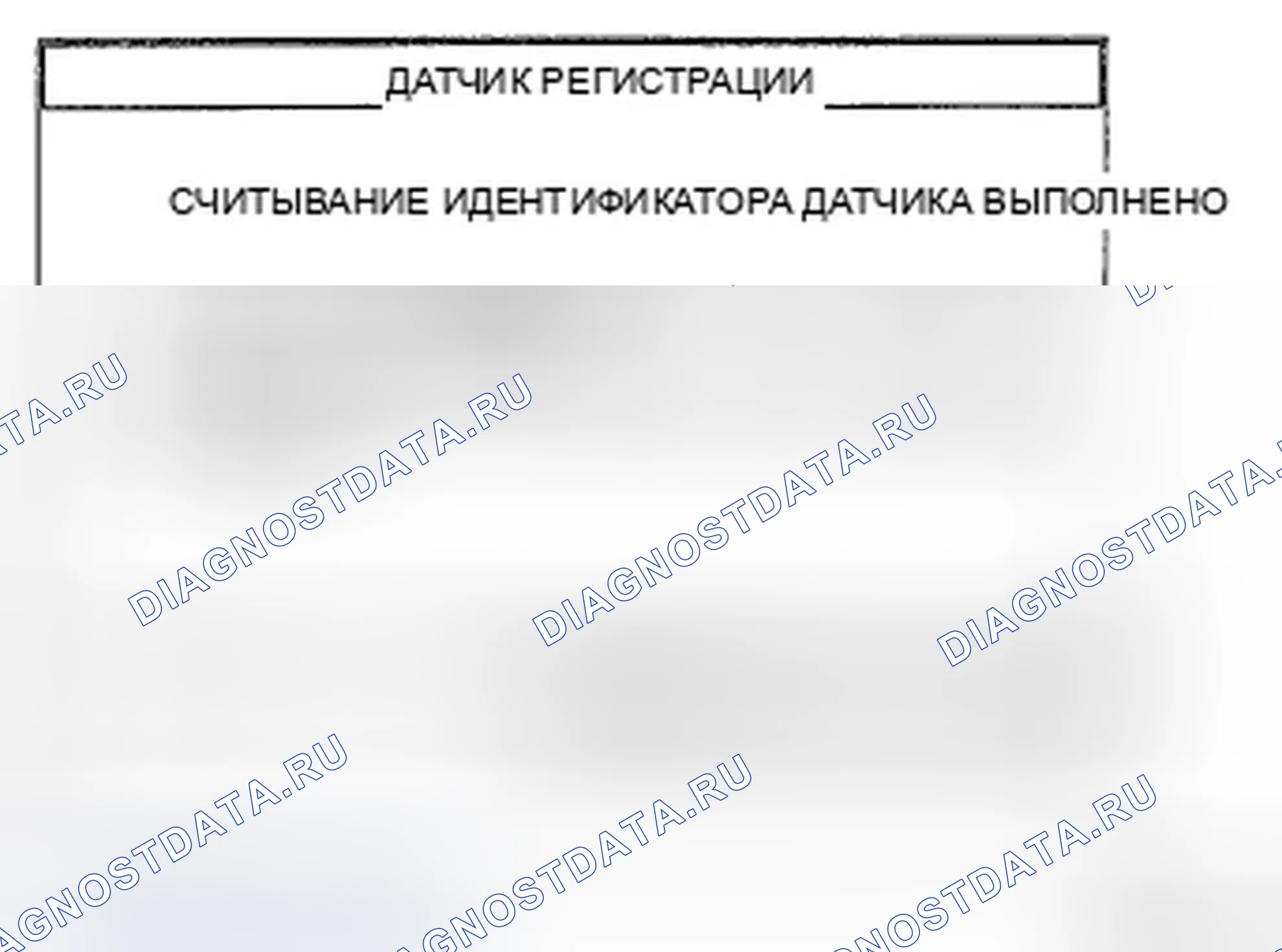 Рис. 59. Hyundai Azera I
