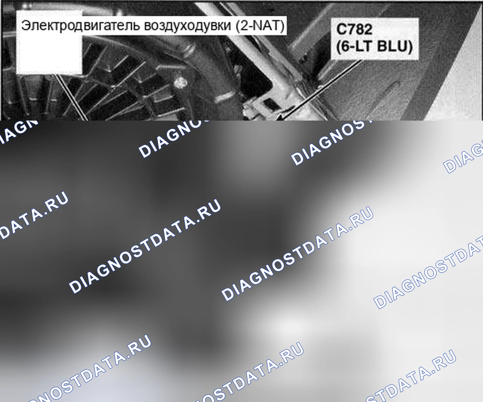 Рис. 151. Honda Civic VII рестайлинг