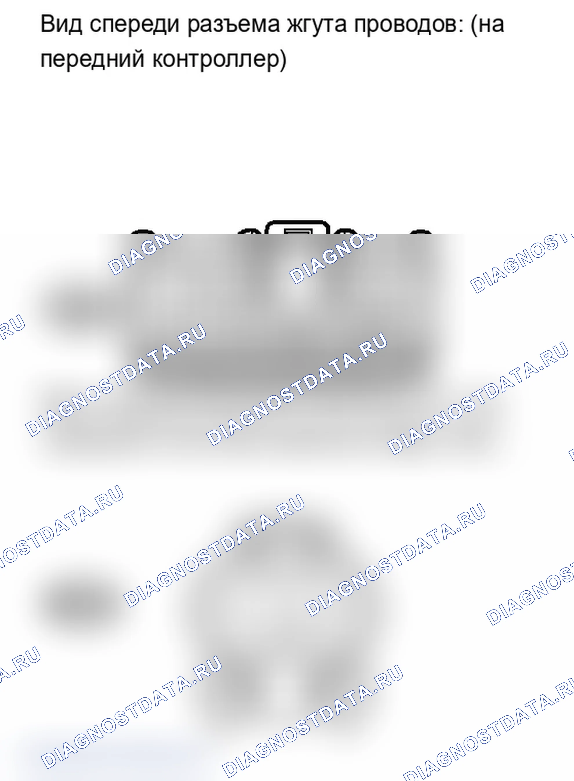 Рис. 212. Lexus IS F I