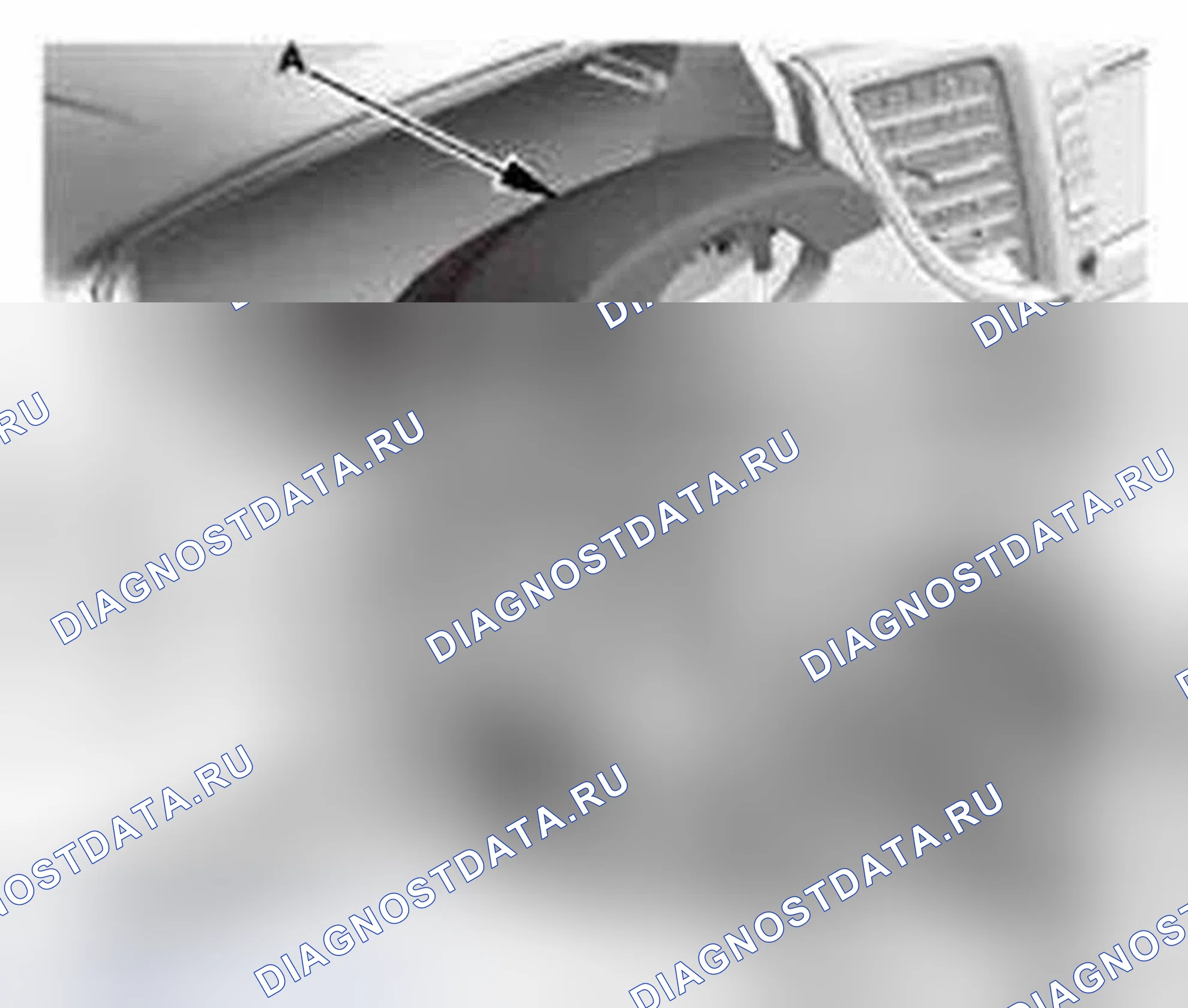 Рис. 647. Honda CR-V IV