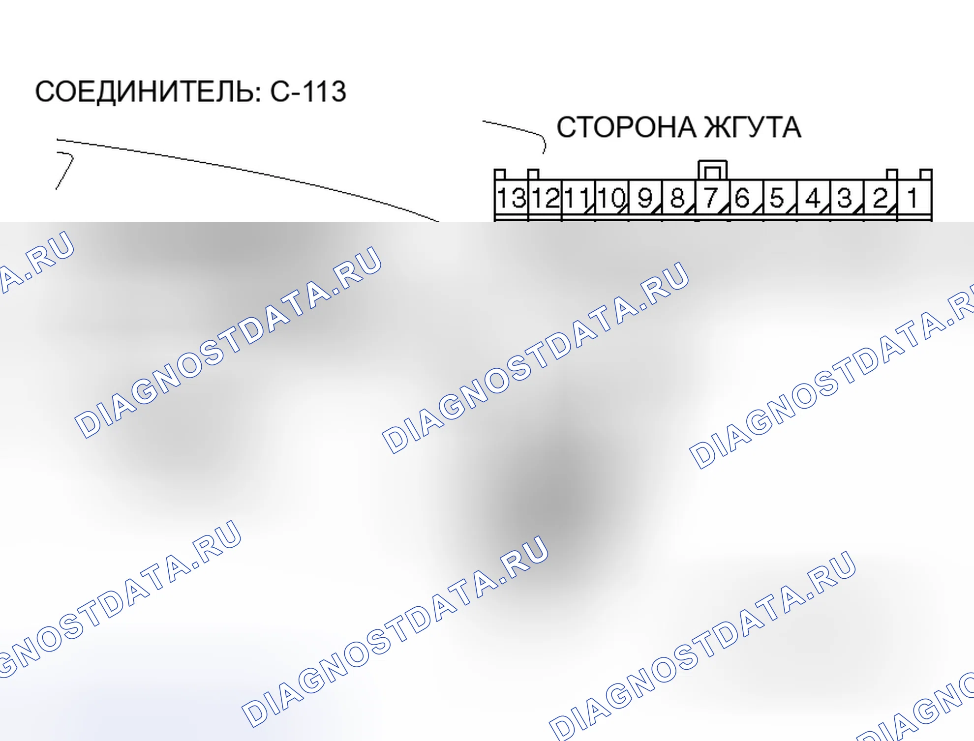Рис. 102. Mitsubishi Lancer Evolution IX