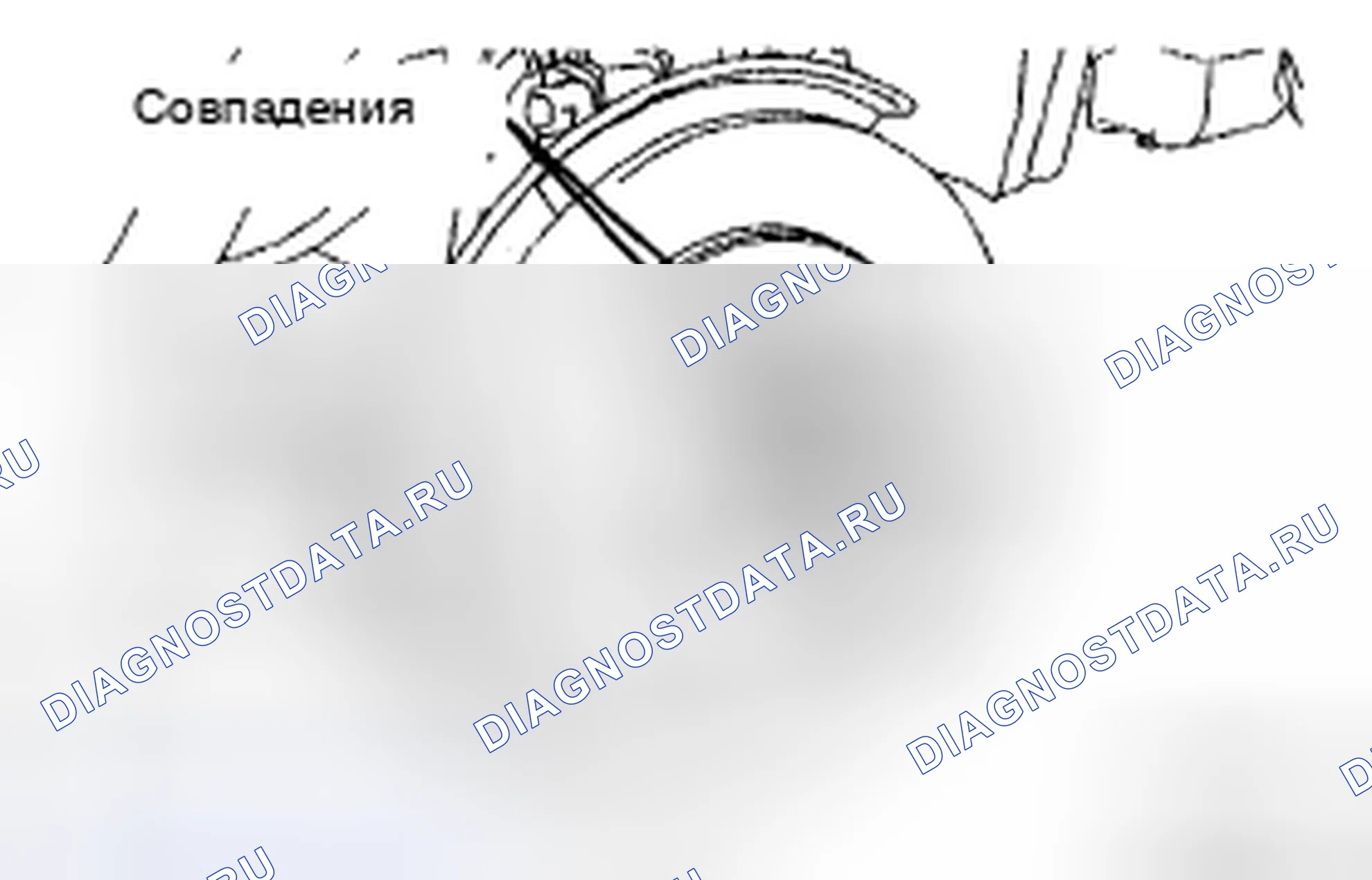 Рис. 73. Toyota Camry XV40
