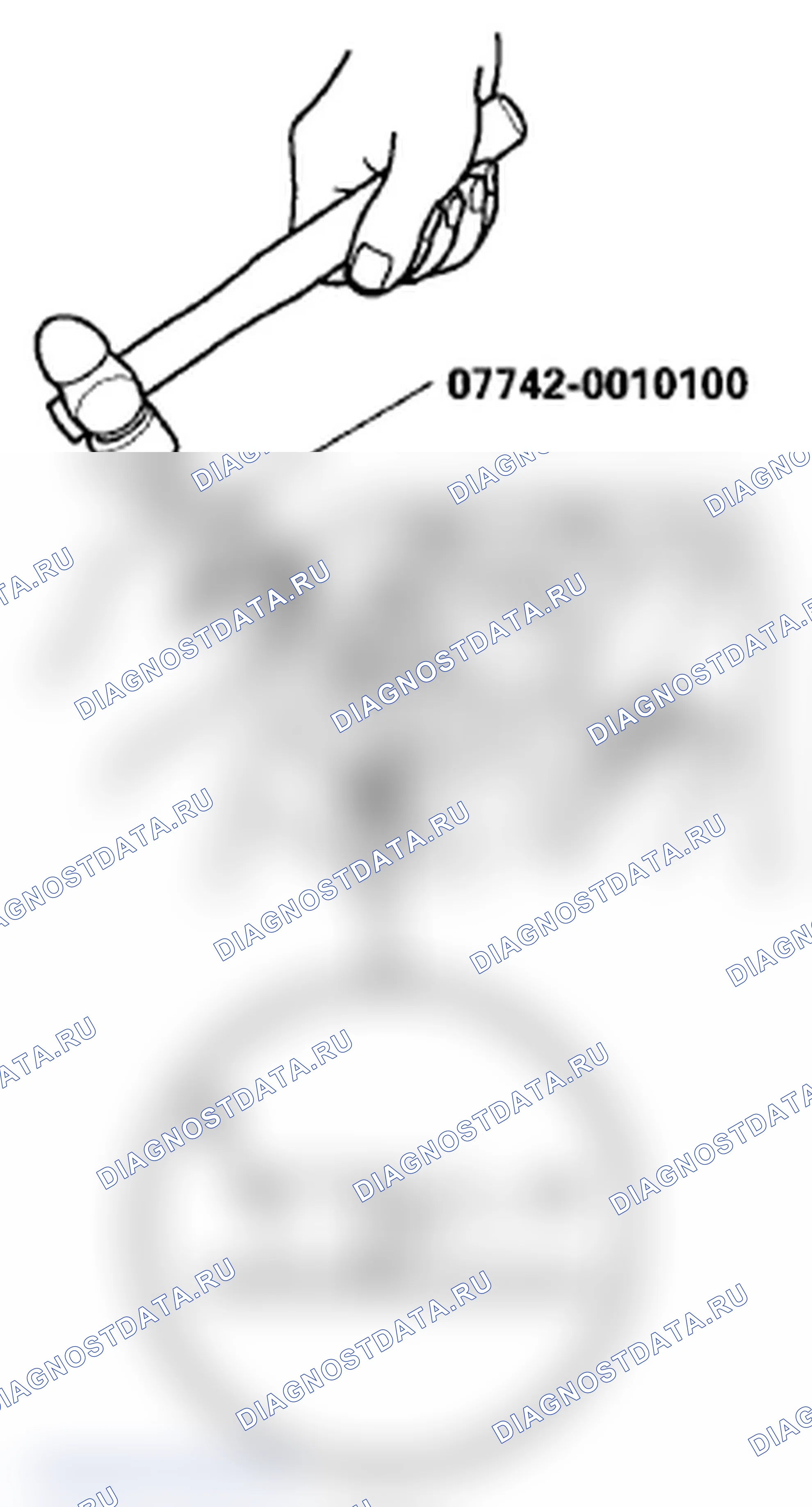 Рис. 148. Acura RL II рестайлинг