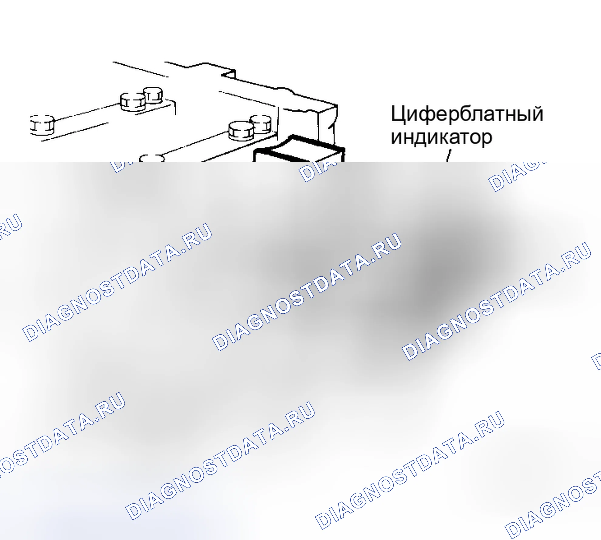 Рис. 219. Honda N-WGN I