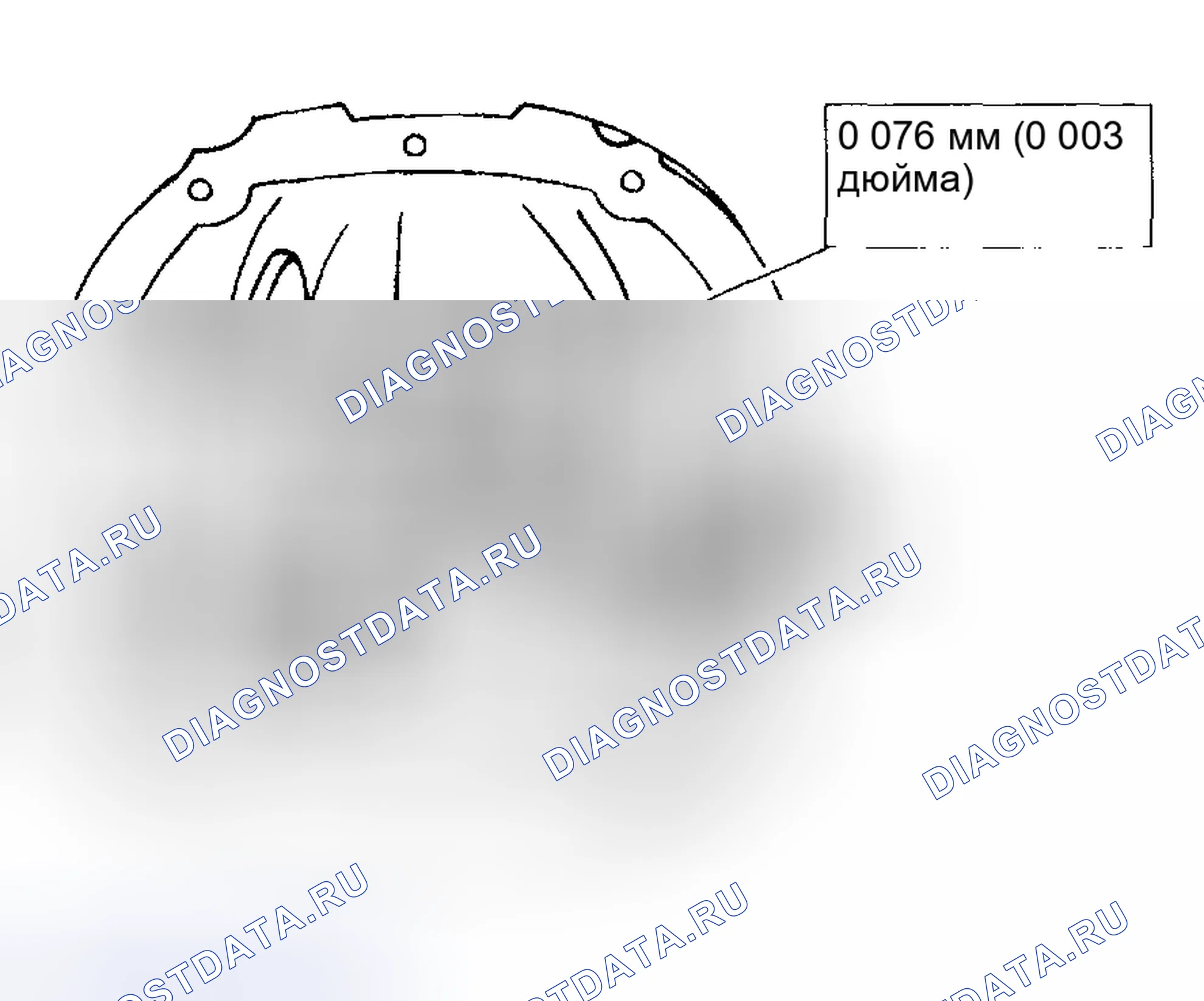 Рис. 59. Mazda Flair II