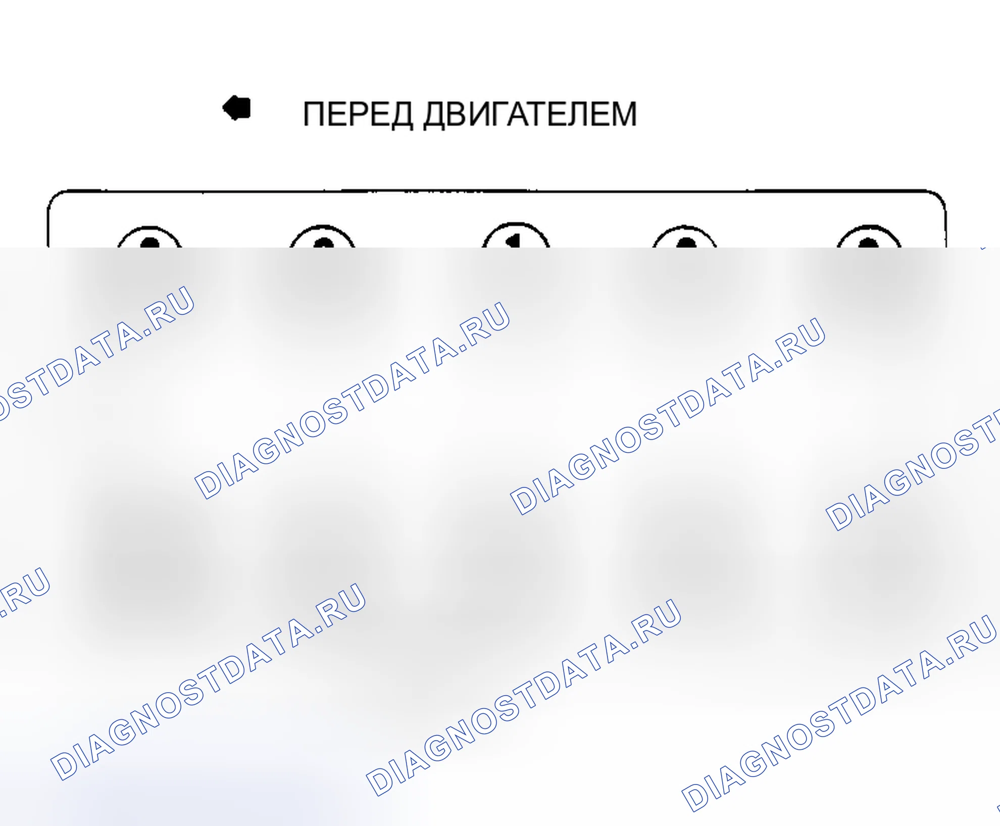 Рис. 2. Hyundai Elantra I