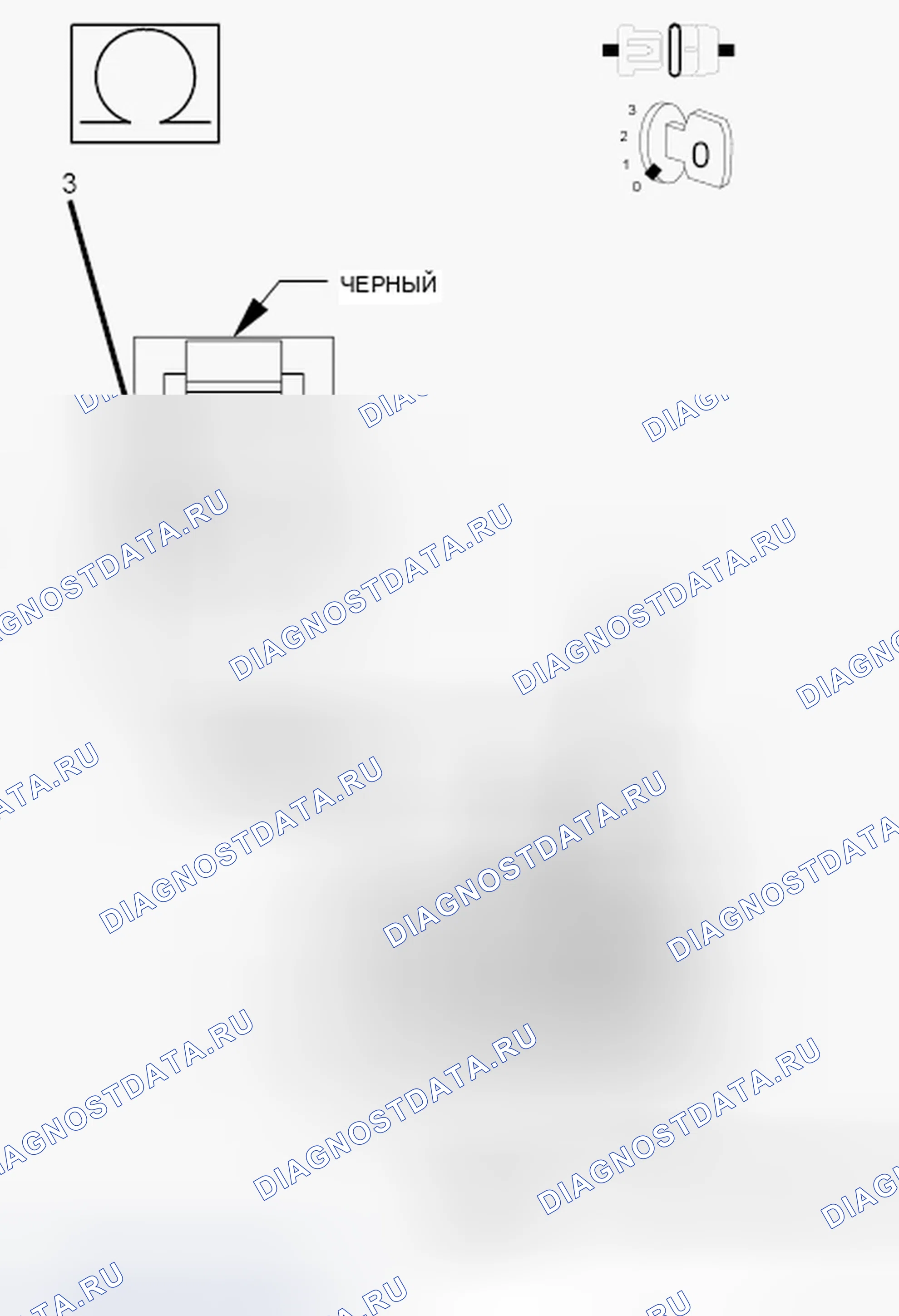 Рис. 169. Dodge Journey I