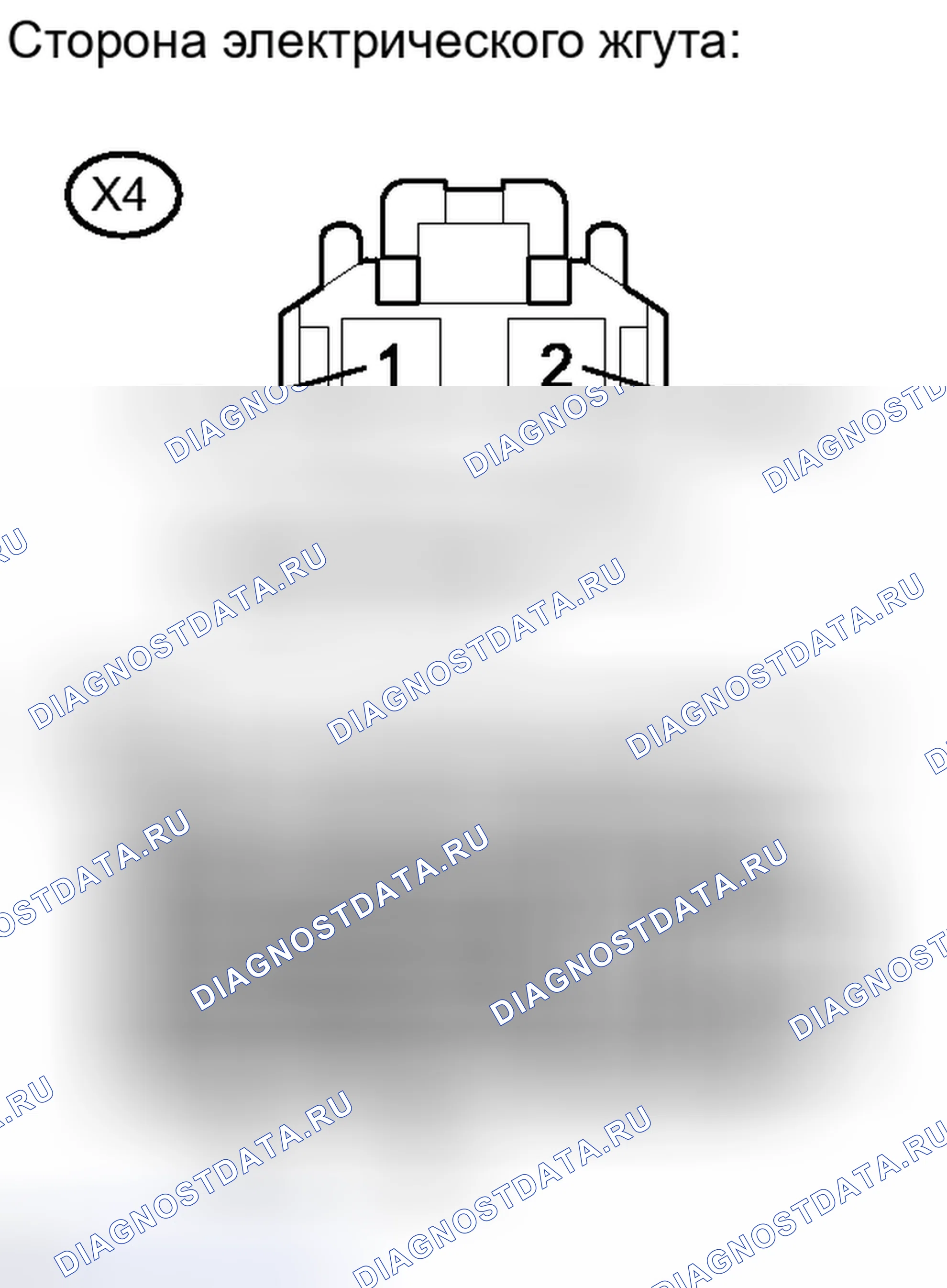 Рис. 303. Haval H6S I