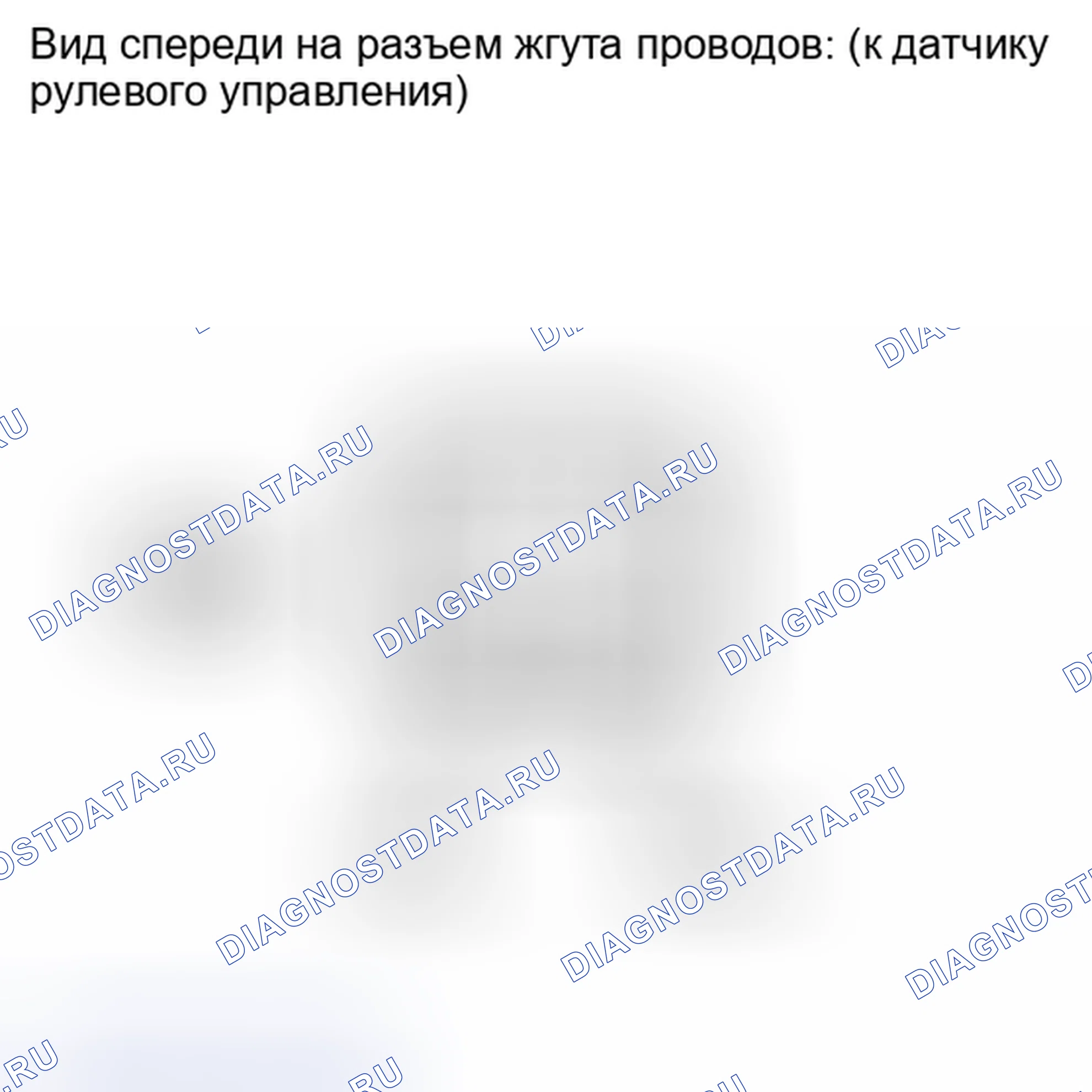 Рис. 27: ПОРЯДОК ВЫПОЛНЕНИЯ РАБОТ. Kia Soul I рестайлинг