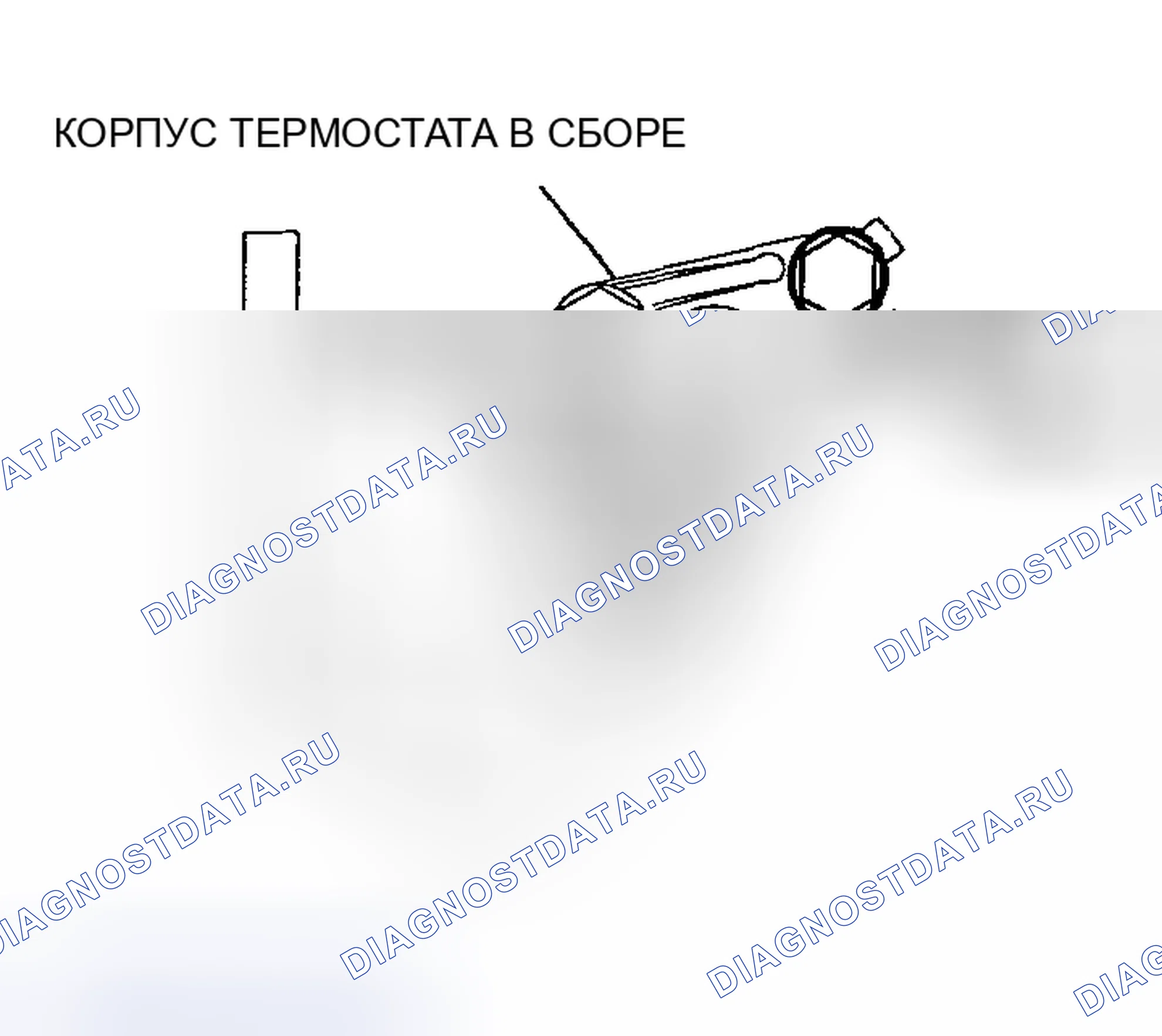 Рис. 123. Mazda MX-5 NA