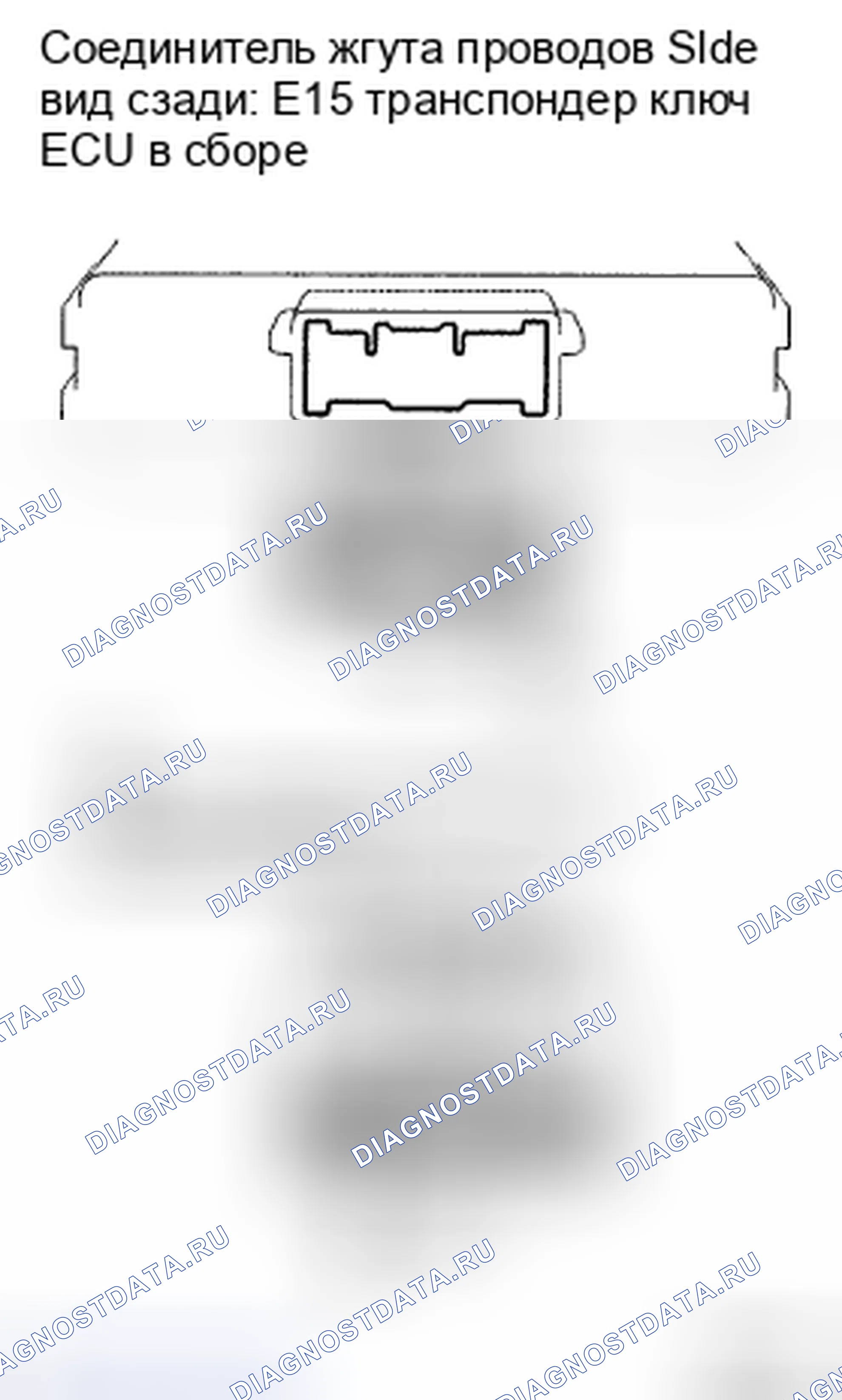 Рис. 60: ПРОЦЕДУРА КОНТРОЛЯ. Toyota Camry XV40