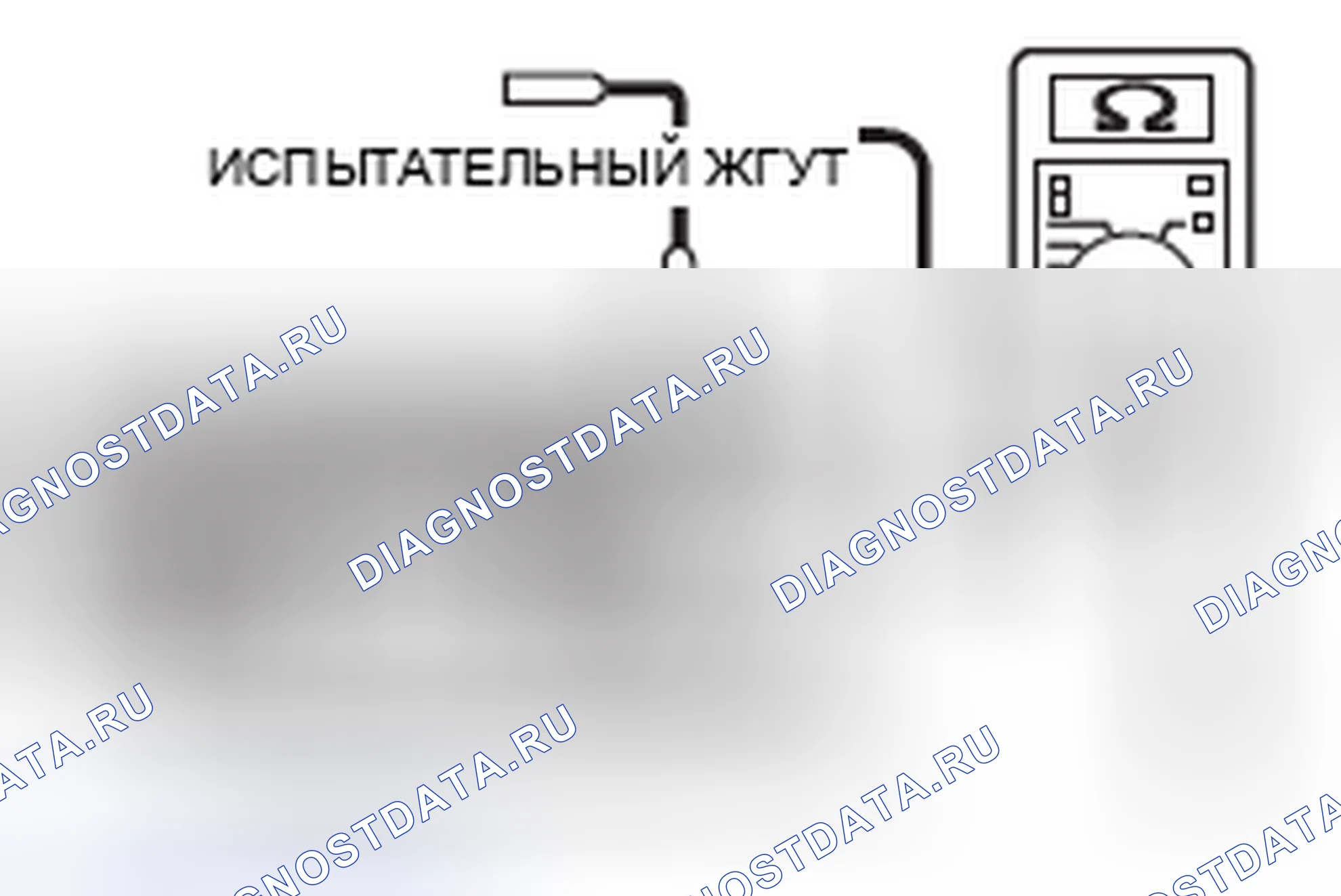 Рис. 77. Mitsubishi Eclipse IV рестайлинг