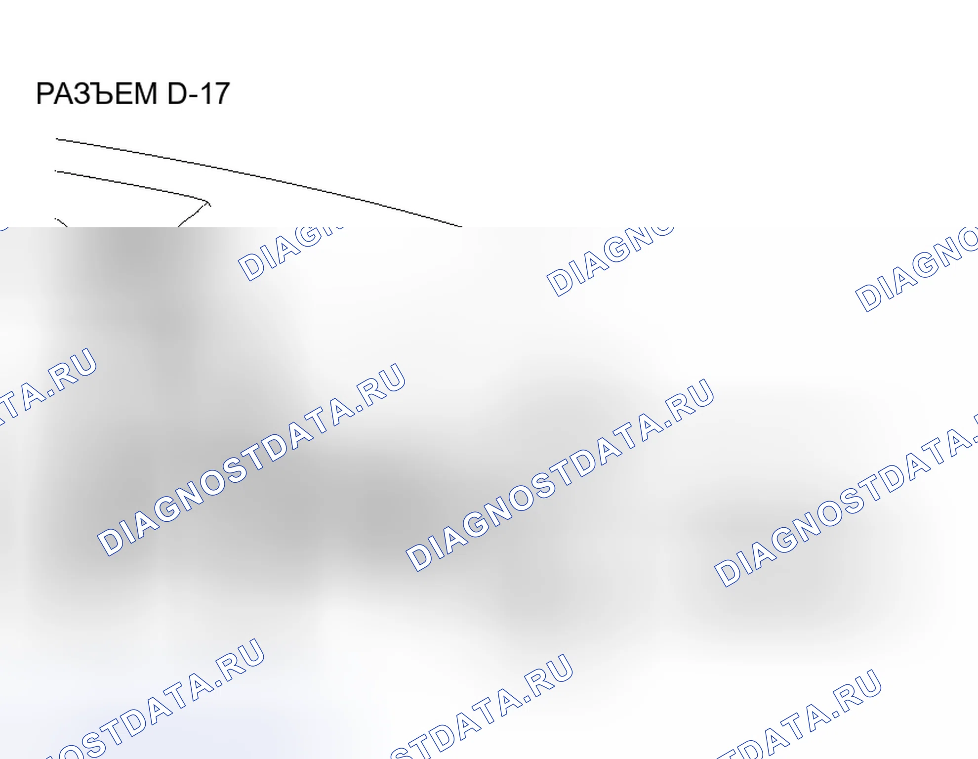 Рис. 126. Honda Grace I
