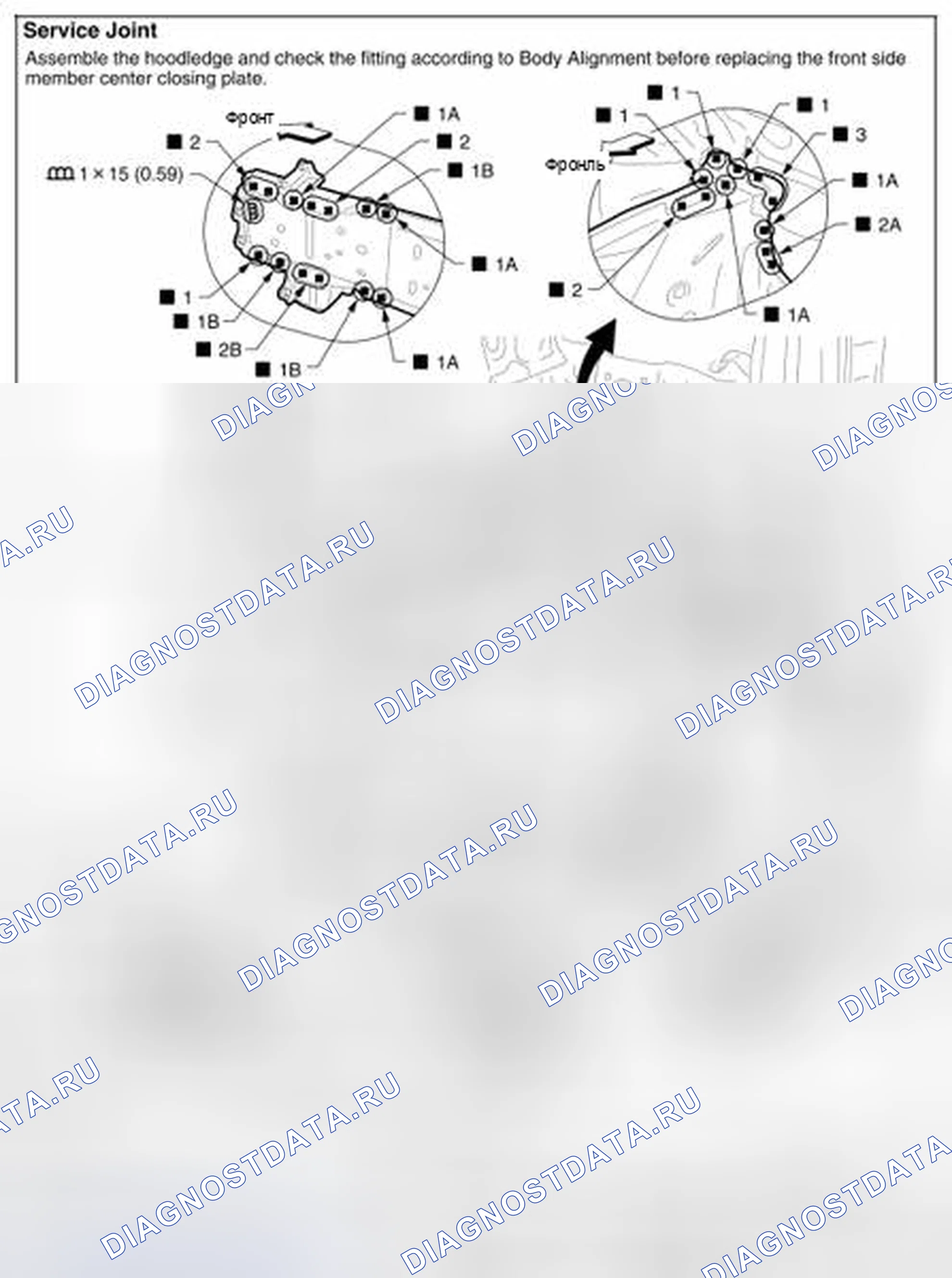 Рис. 53: Передний элемент (AWD). Infiniti G35 IV