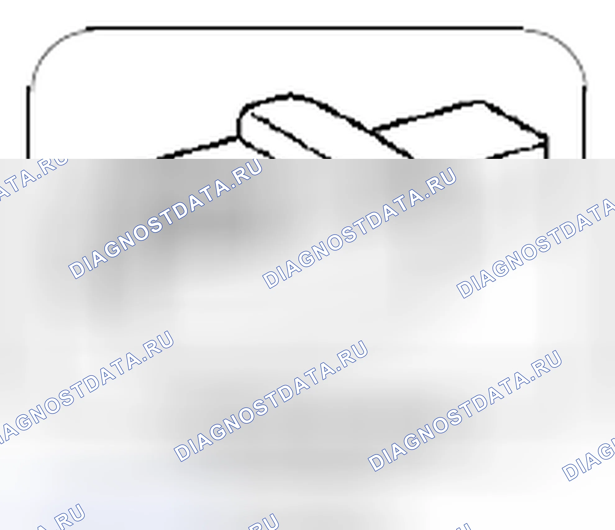 Рис. 42. Kia Soul I