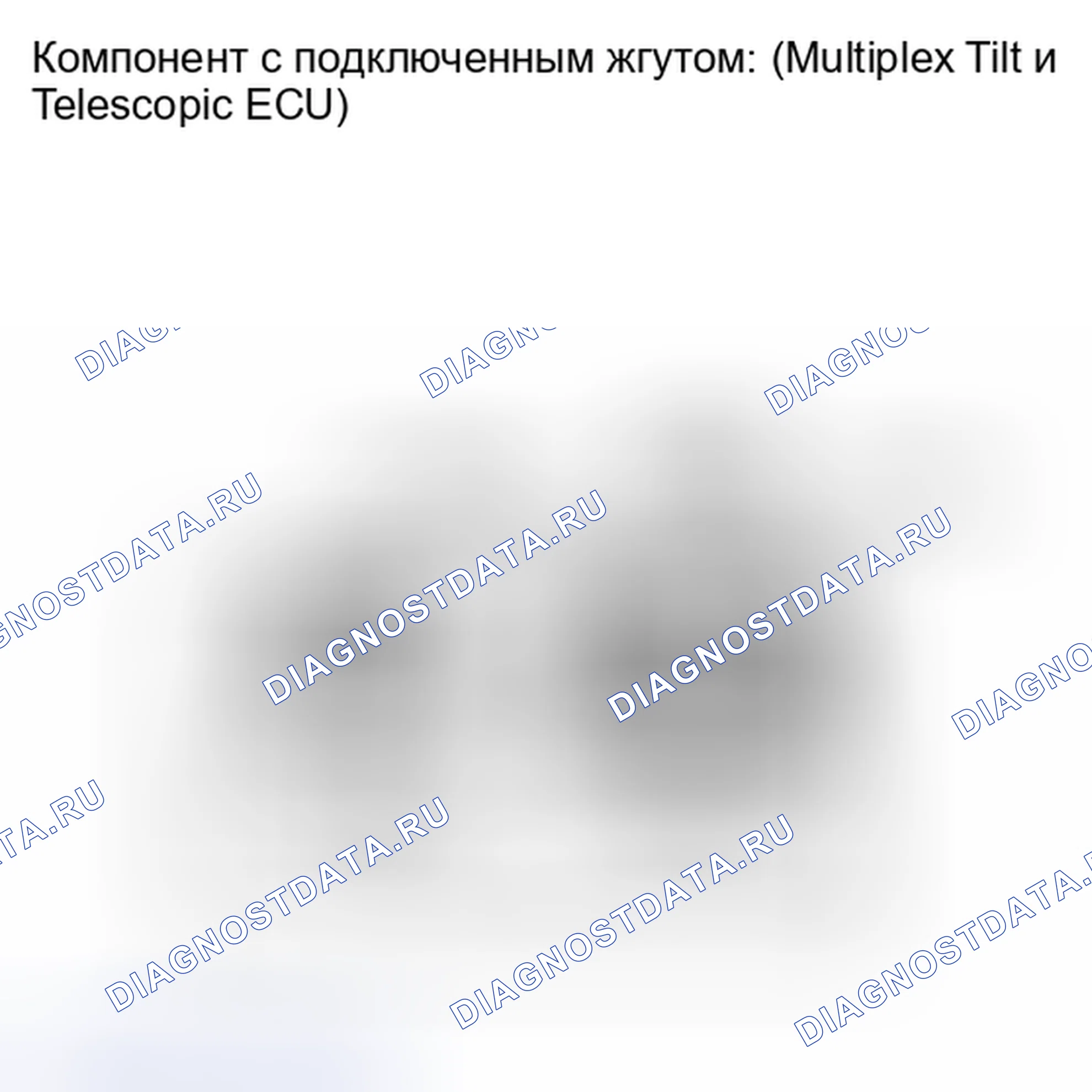 Рис. 50. Haval Xiaolong I