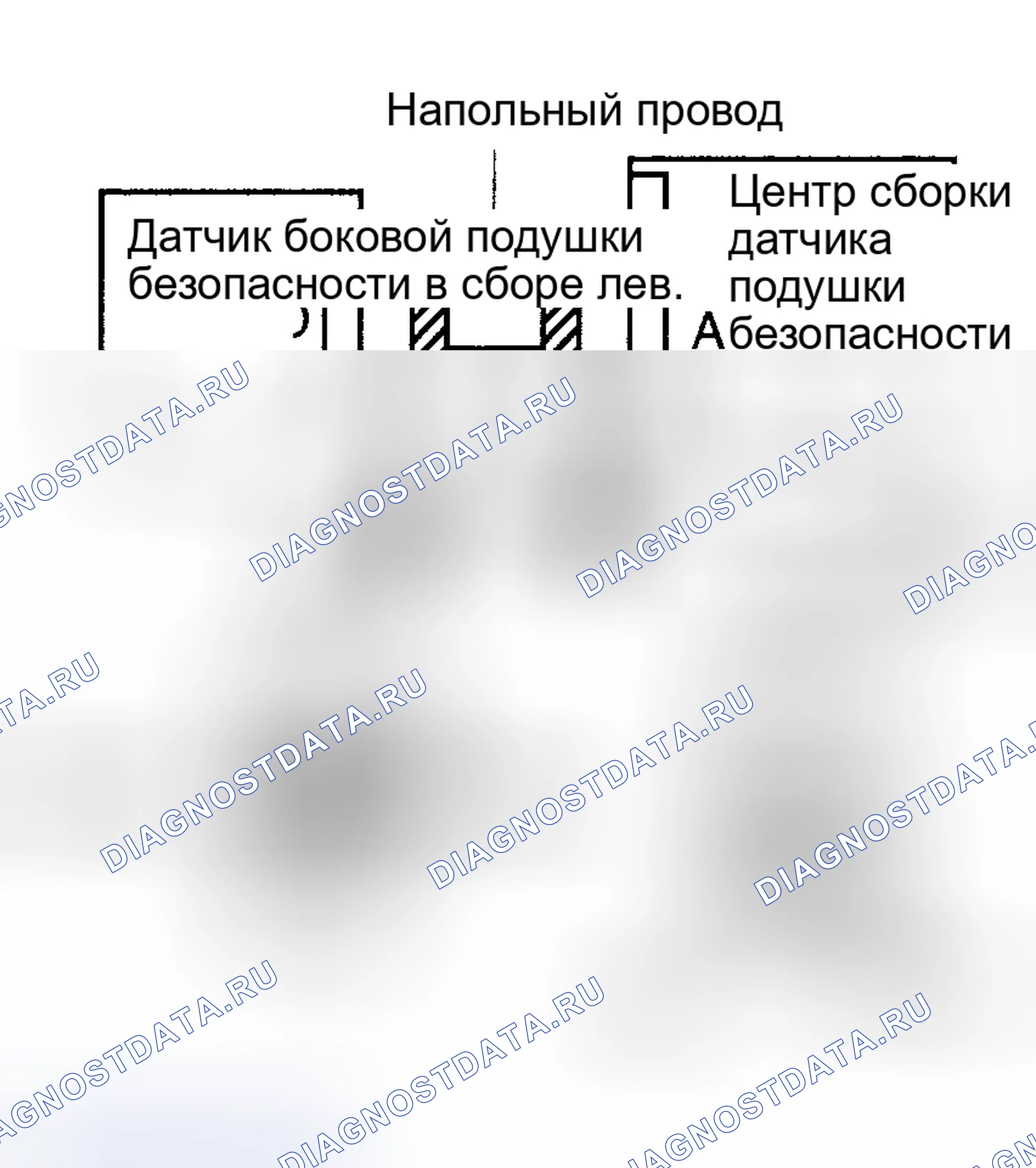 Рис. 54. Toyota Corolla IX рестайлинг