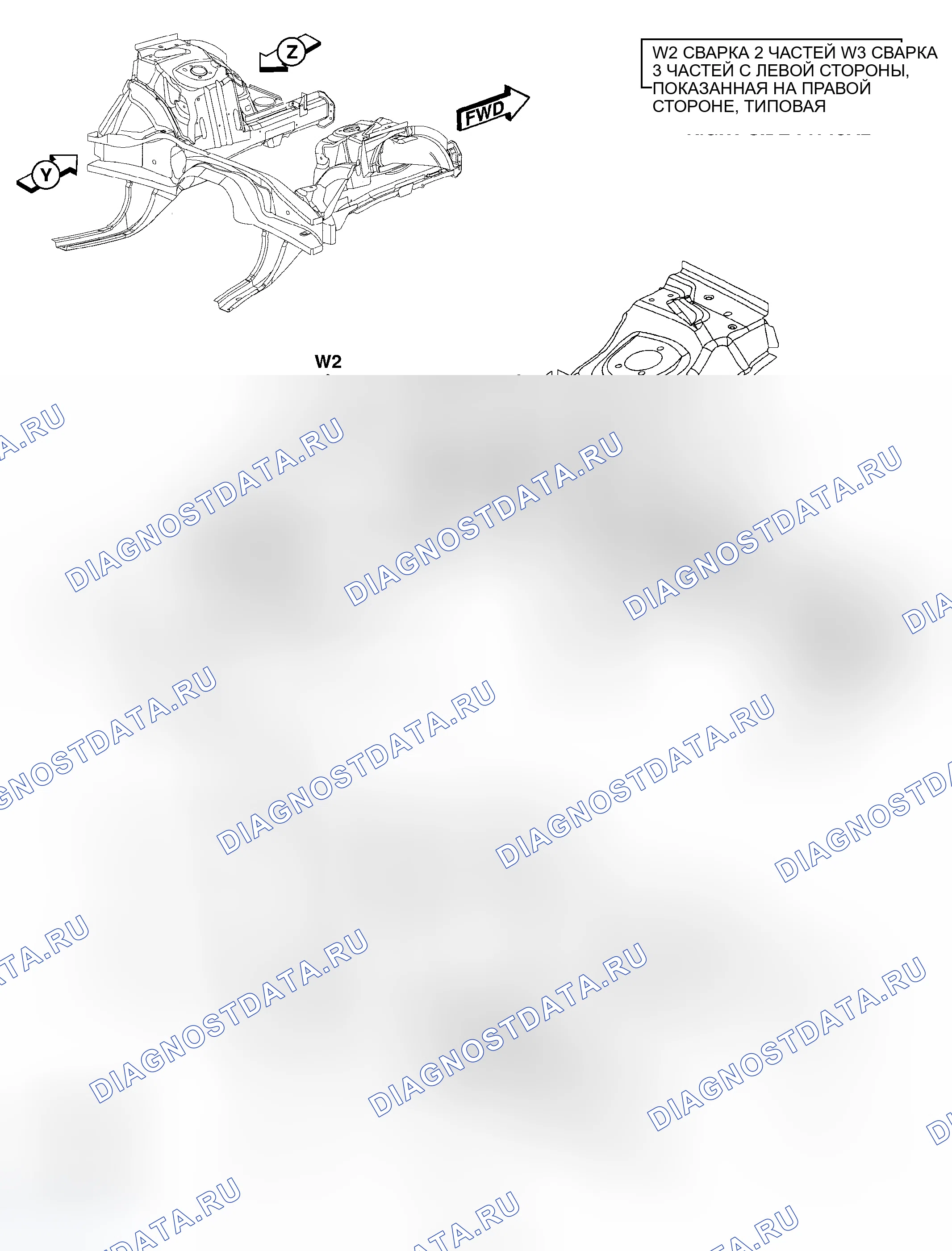 Рис. 205. Dodge Magnum I рестайлинг