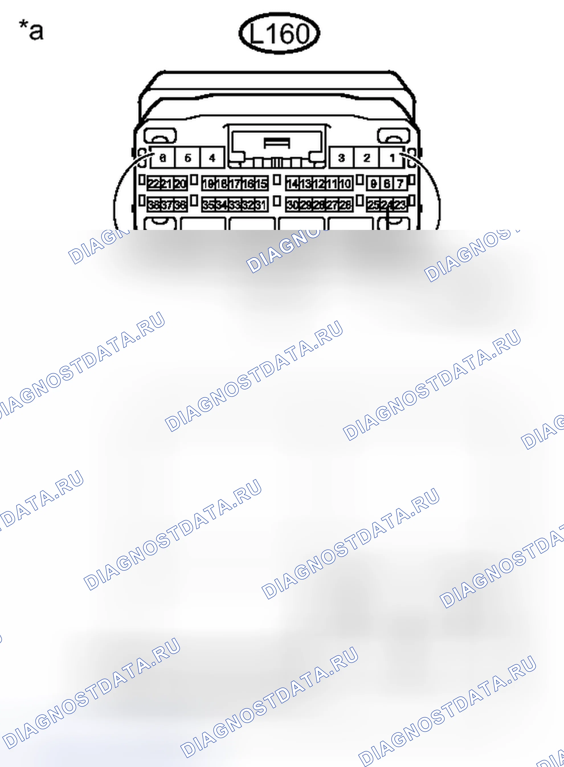 Рис. 617: ПОРЯДОК ВЫПОЛНЕНИЯ РАБОТ. Toyota Prius III рестайлинг