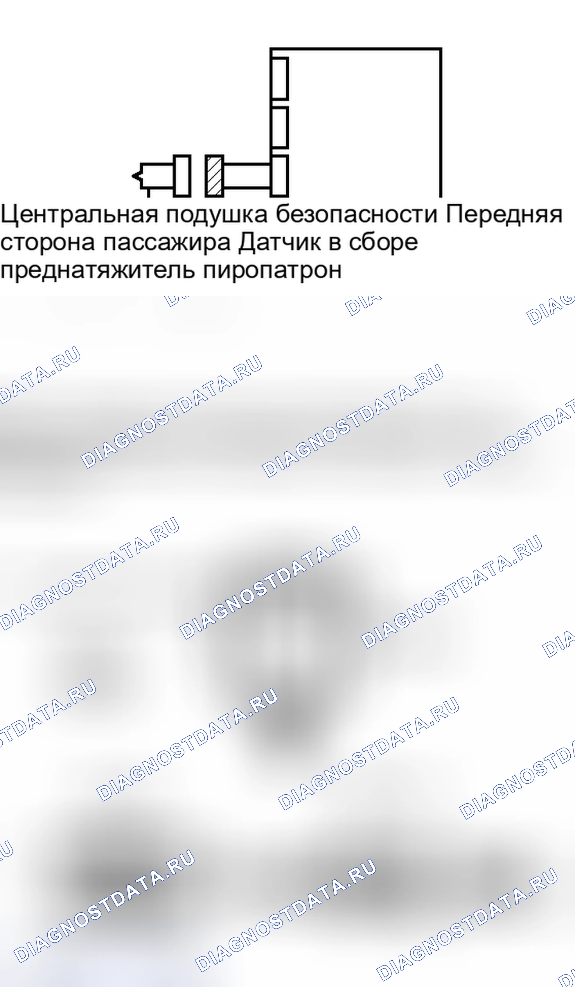 Рис. 368. Lexus IS F I