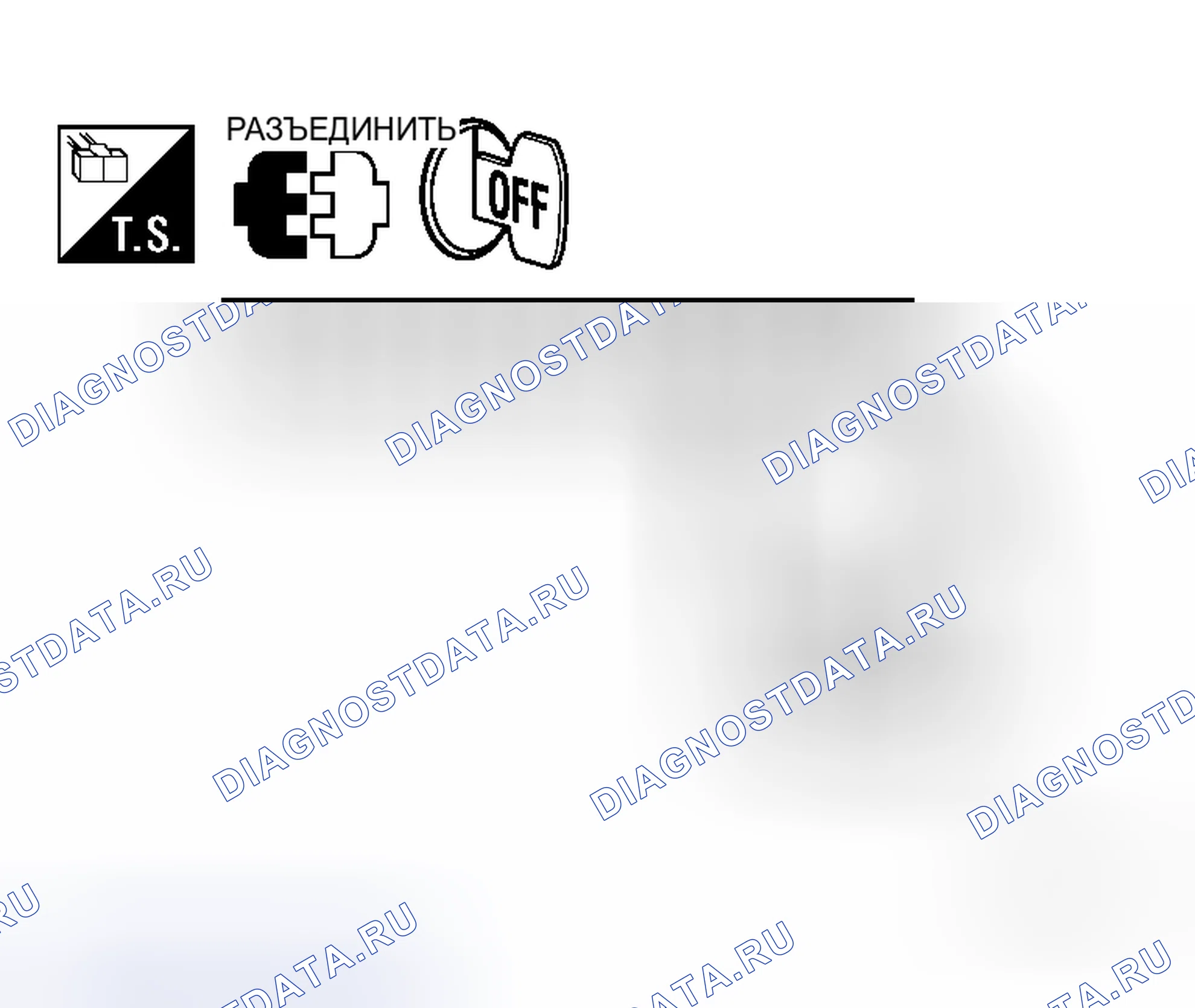 Рис. 294. Honda N-WGN I