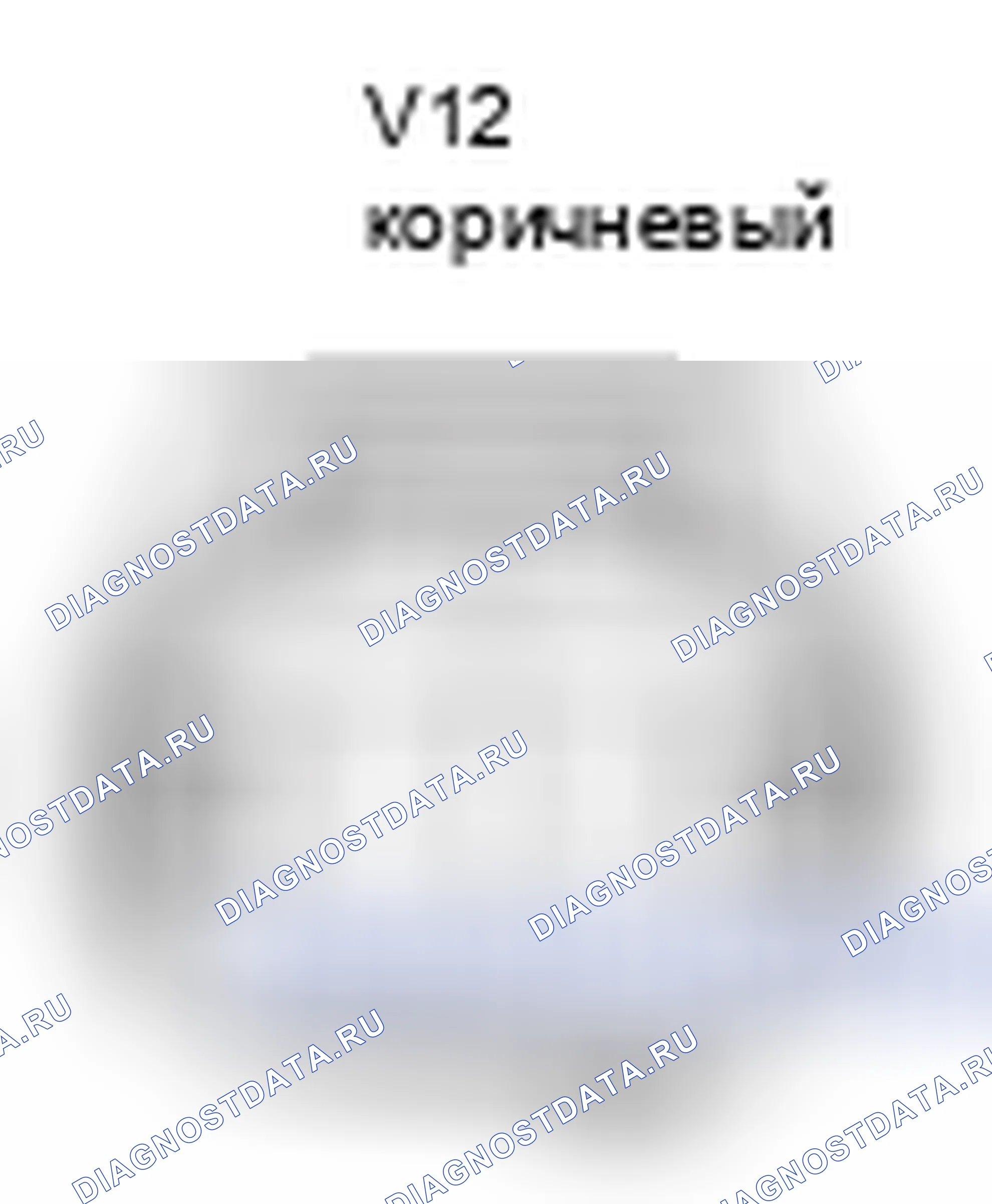 Рис. 511: Вид с торца разъема Vsv (блок 1 воздушных переключающих клапанов) (V12). Toyota 4Runner IV рестайлинг