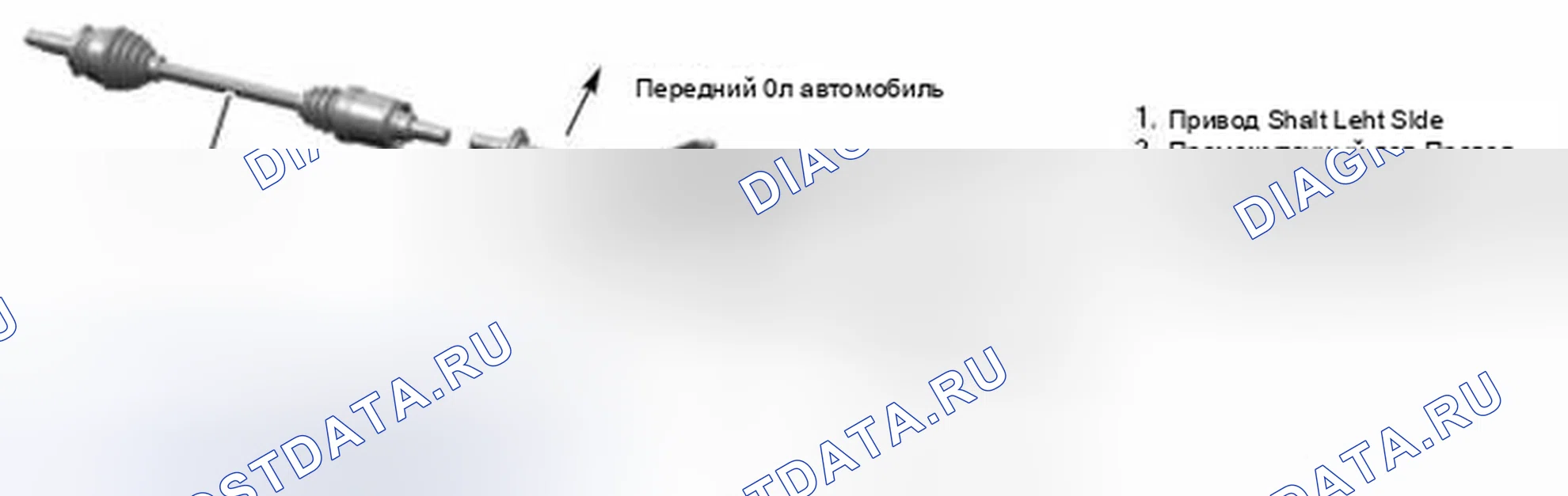 Рис. 135: Назначение системы. MINI Cooper S I
