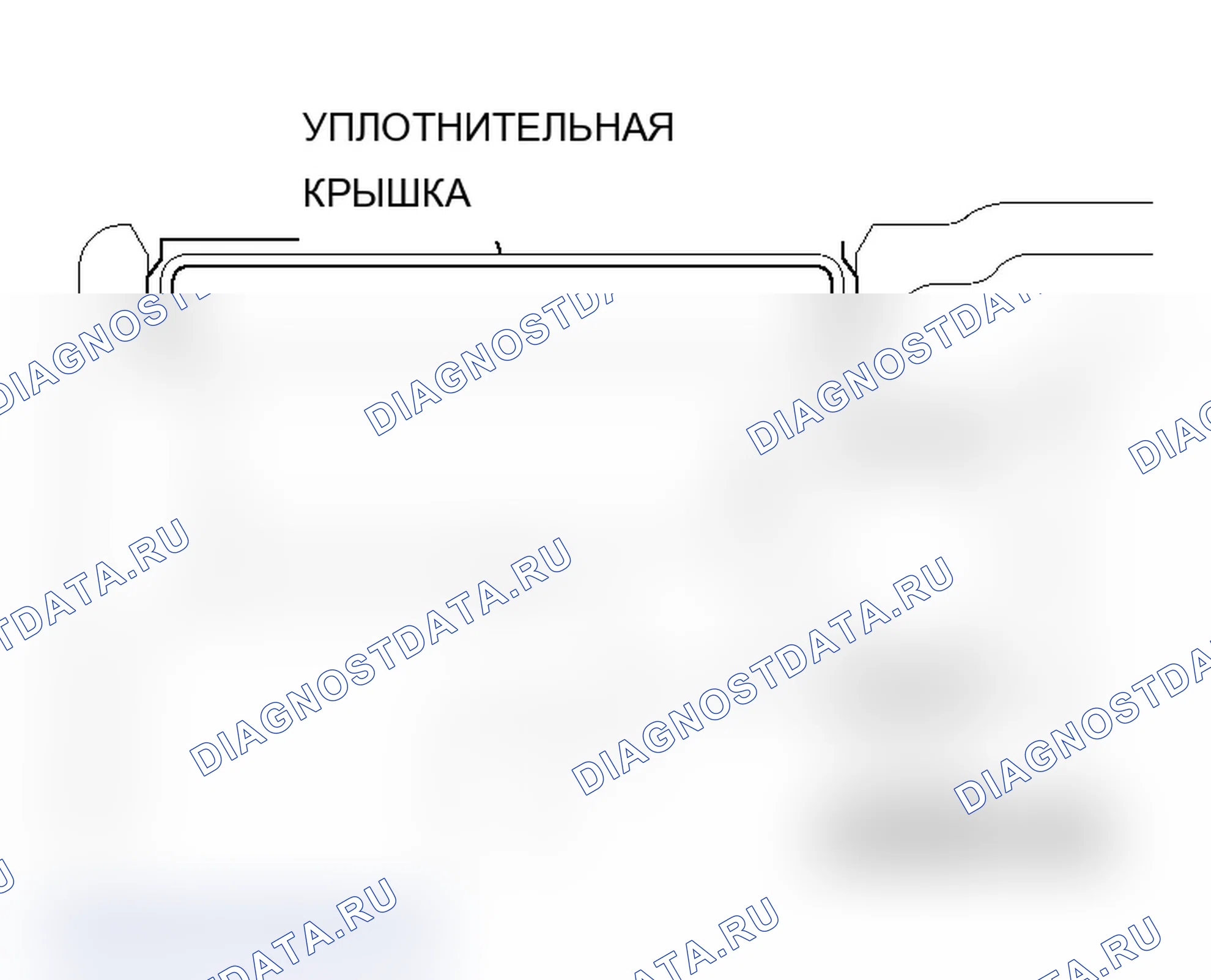 Рис. 85. Mitsubishi Lancer Ralliart IX рестайлинг