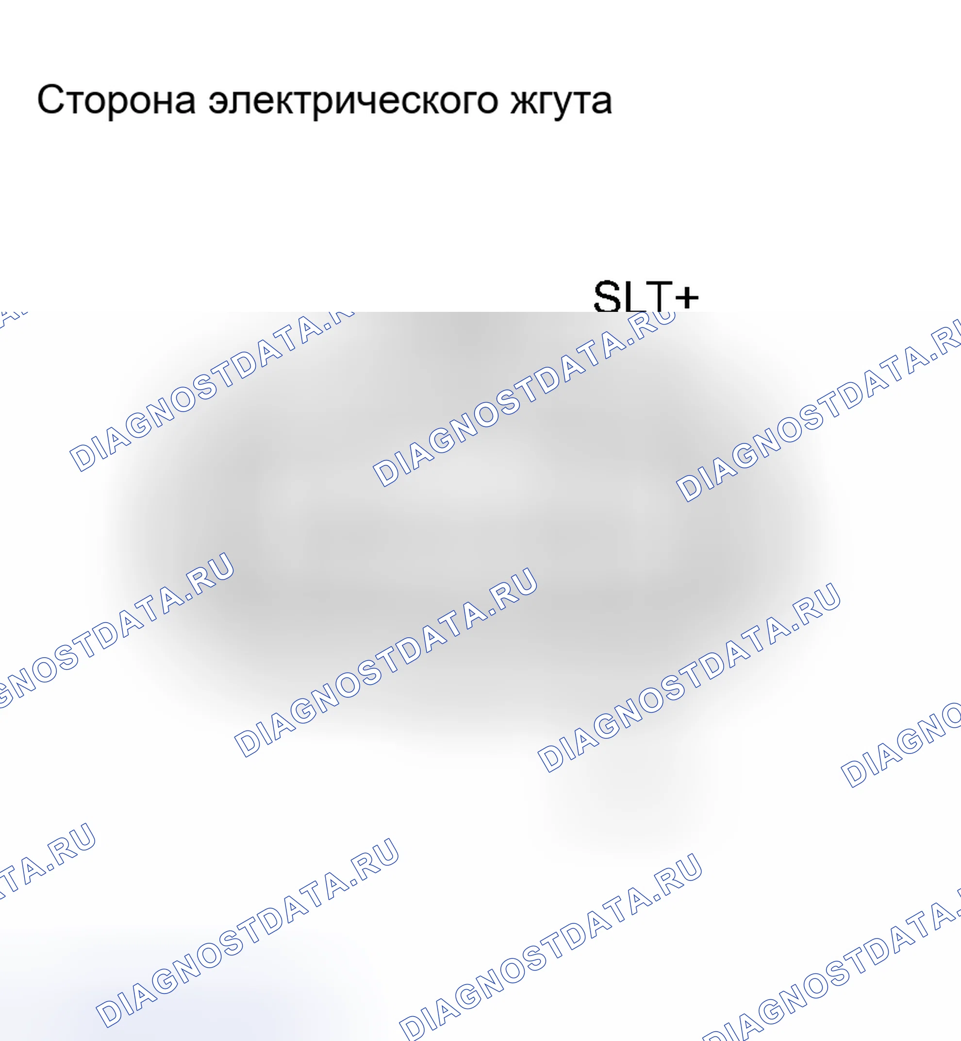 Рис. 2380: ПРОЦЕДУРА КОНТРОЛЯ. Toyota RAV4 III