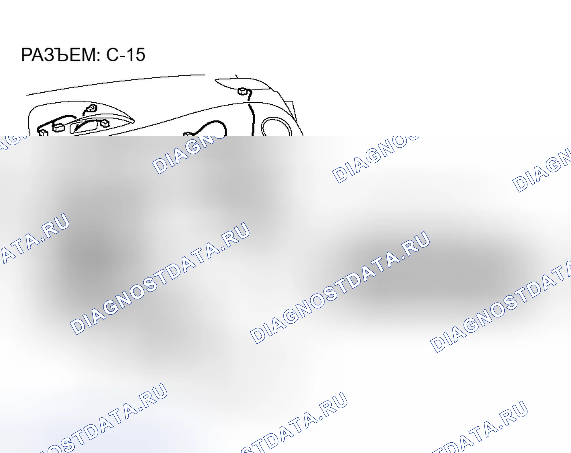 Рис. 116. Mitsubishi Eclipse IV рестайлинг