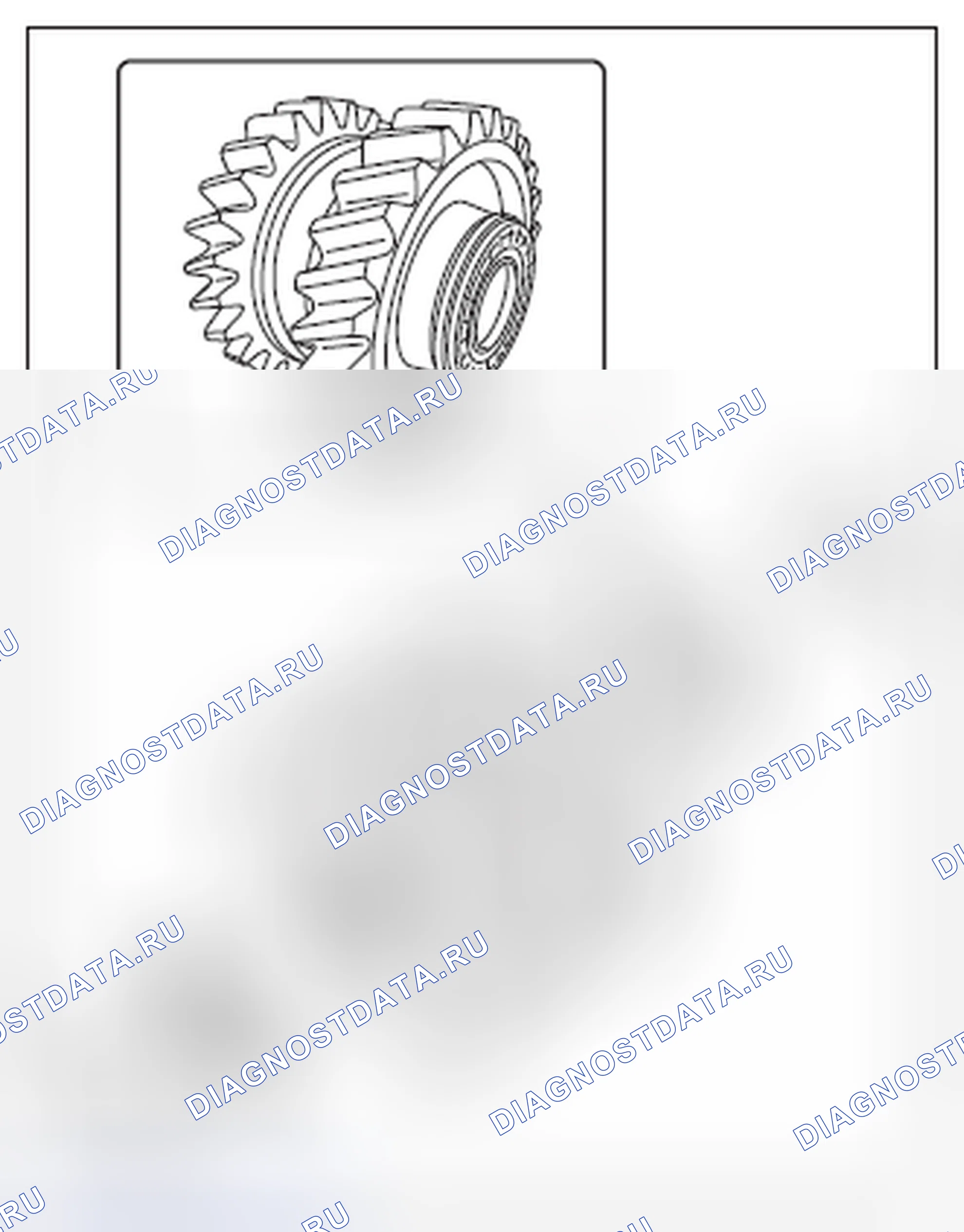 Рис. 251. Subaru Outback BR рестайлинг