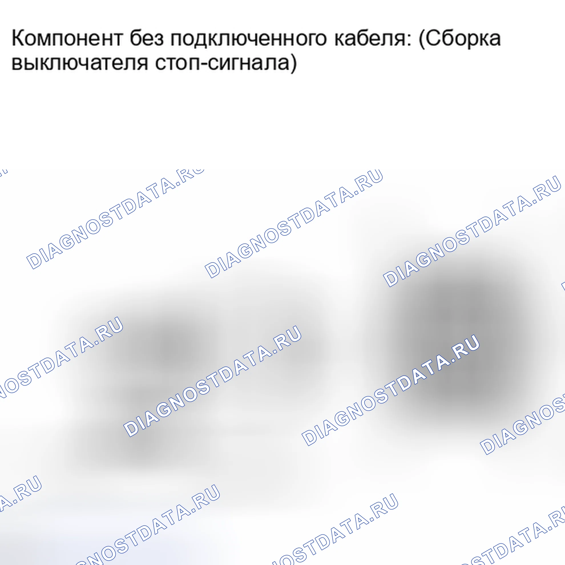 Рис. 1515: ПОРЯДОК ВЫПОЛНЕНИЯ РАБОТ. Toyota Highlander II рестайлинг