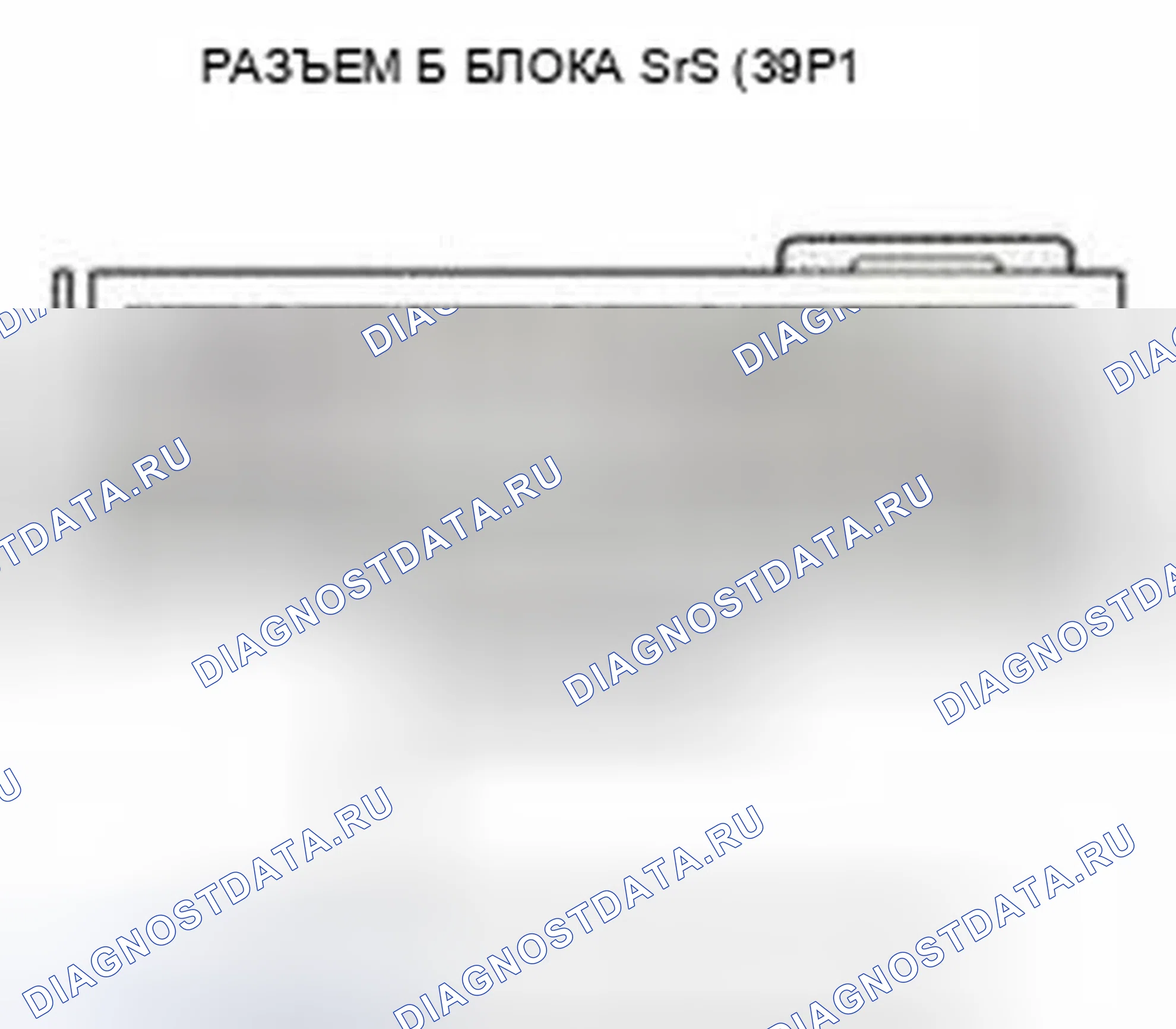 Рис. 1282. Honda Civic IX